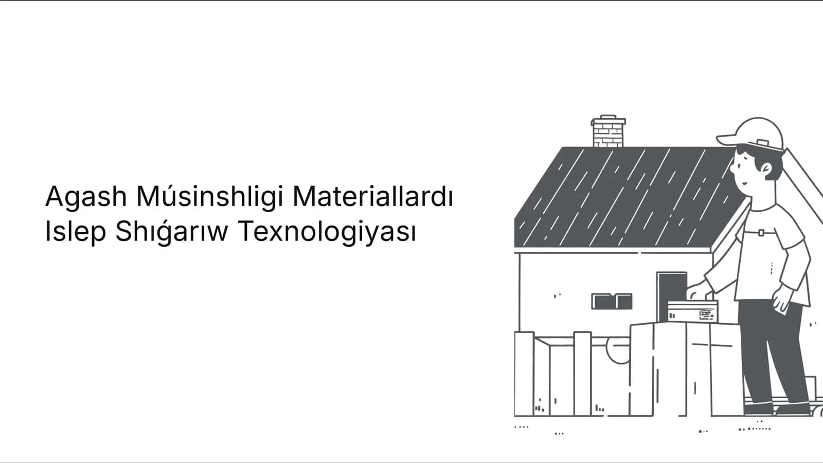 Agash Músinshligi Materiallardı Islep Shıǵarıw Texnologiyası