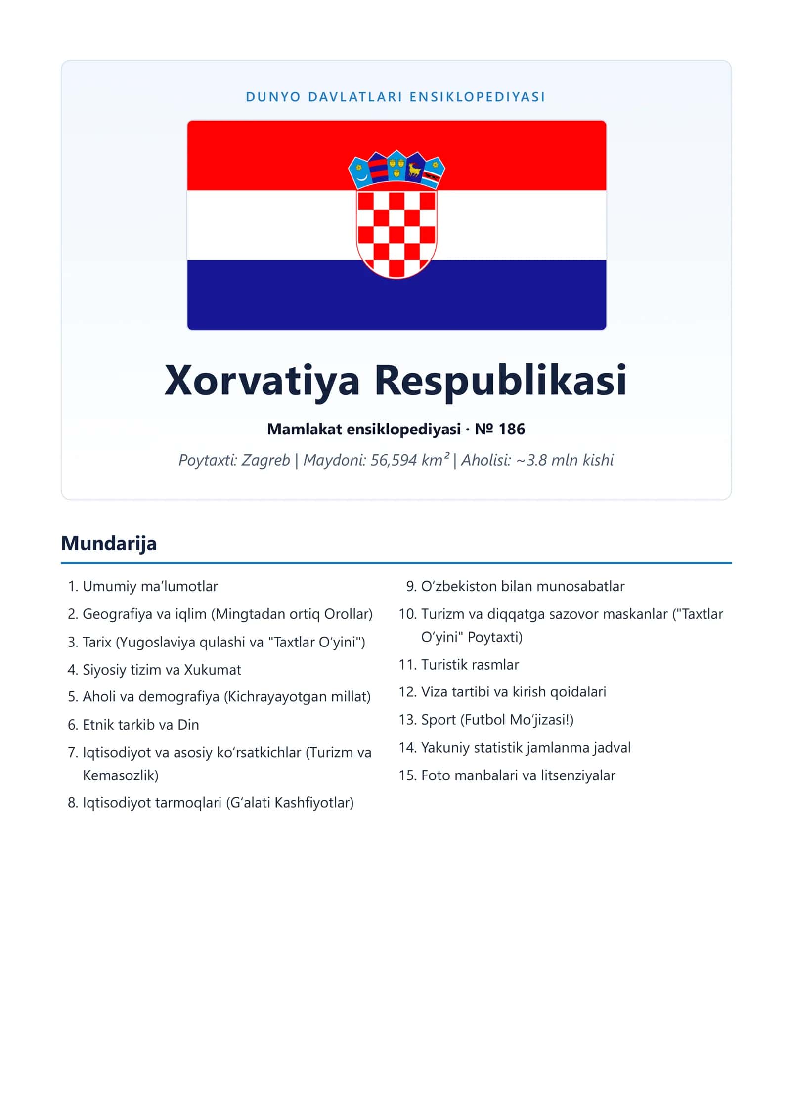 Xorvatiya Respublikasi