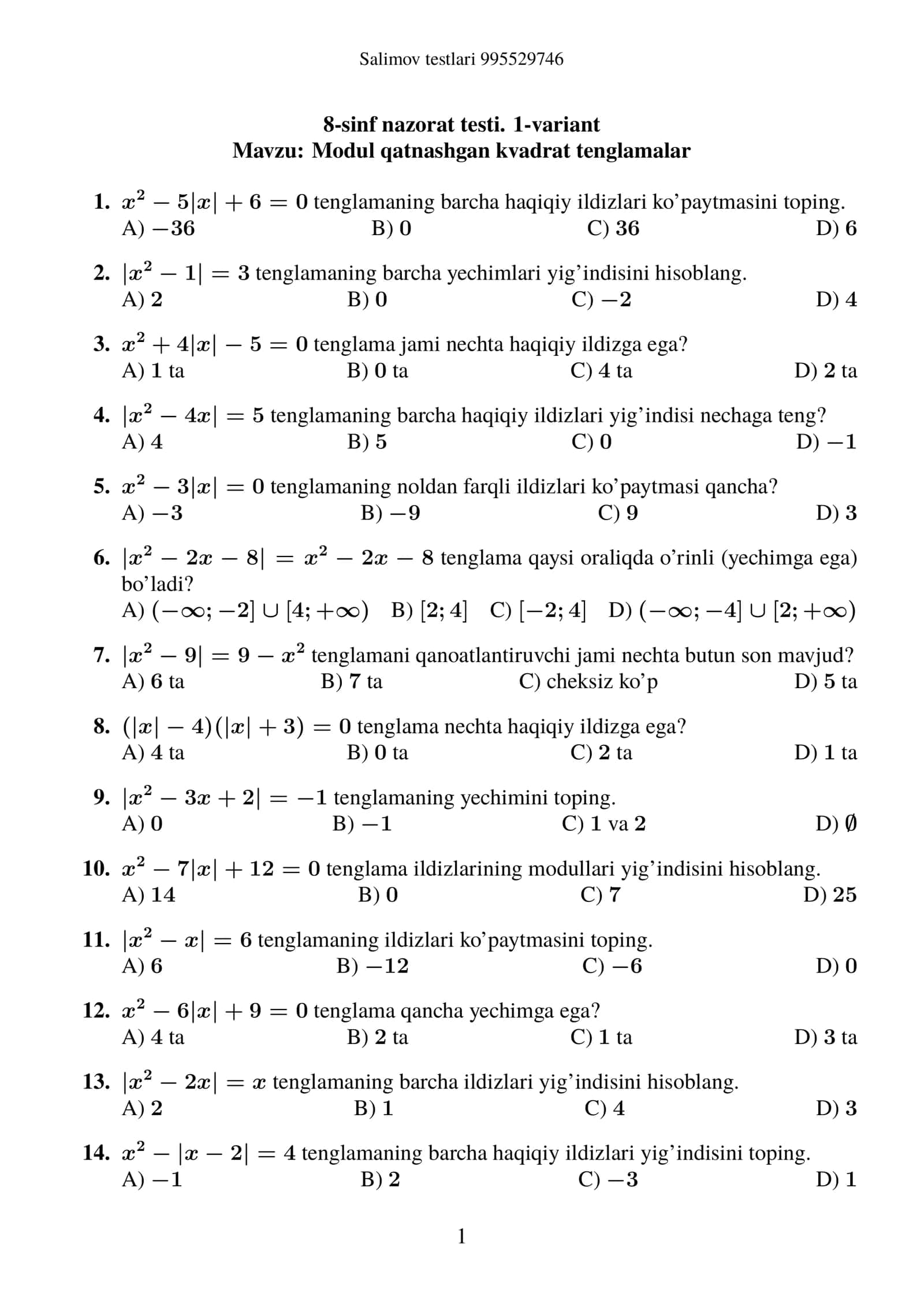 Modul qatnashgan kvadrat tenglamalar