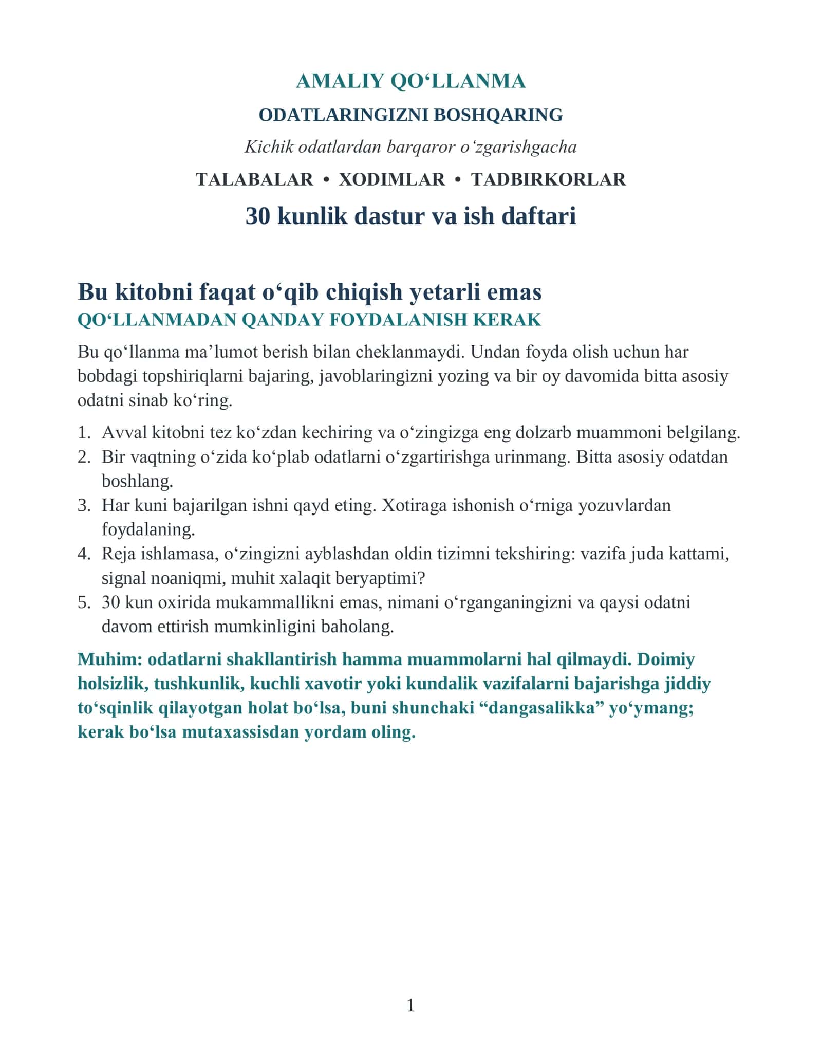 Odatlaringizni boshqaring: to‘liq amaliy qo‘llanma