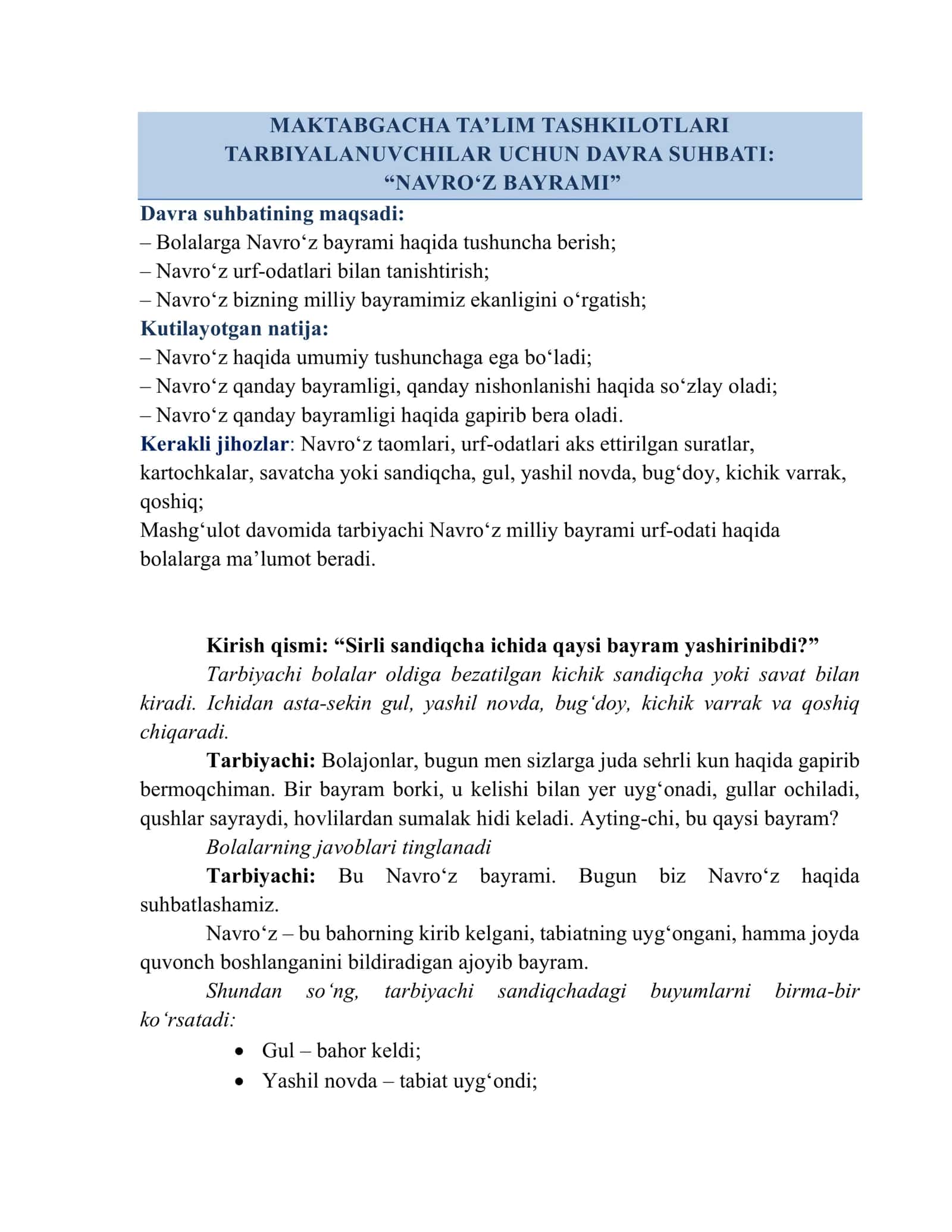 MAKTABGACHA TA’LIM TASHKILOTLARI TARBIYALANUVCHILAR UCHUN DAVRA SUHBATI: “NAVRO‘Z BAYRAMI”
