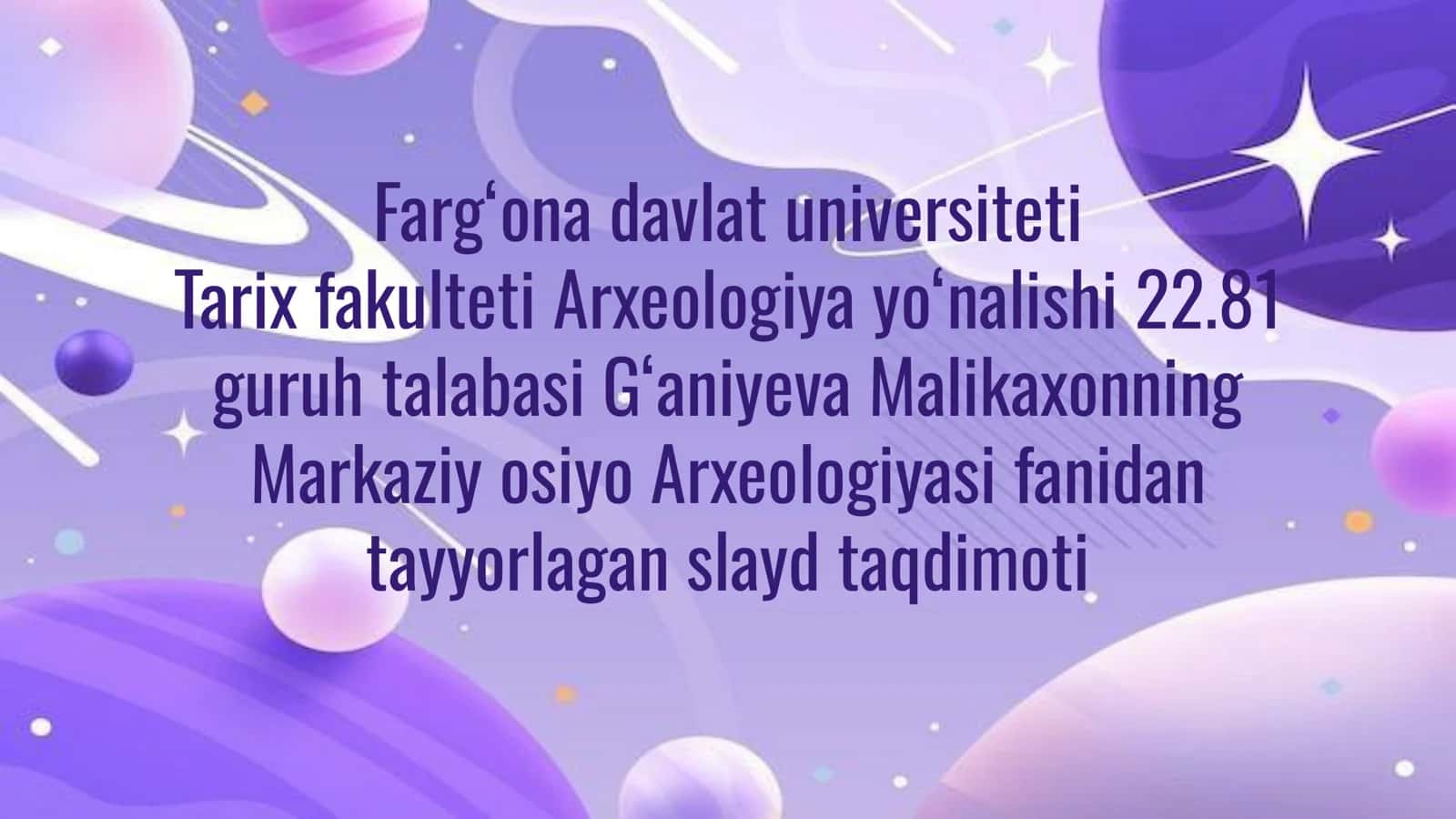 Uzunqir va Sangirtepa yodgorliklari