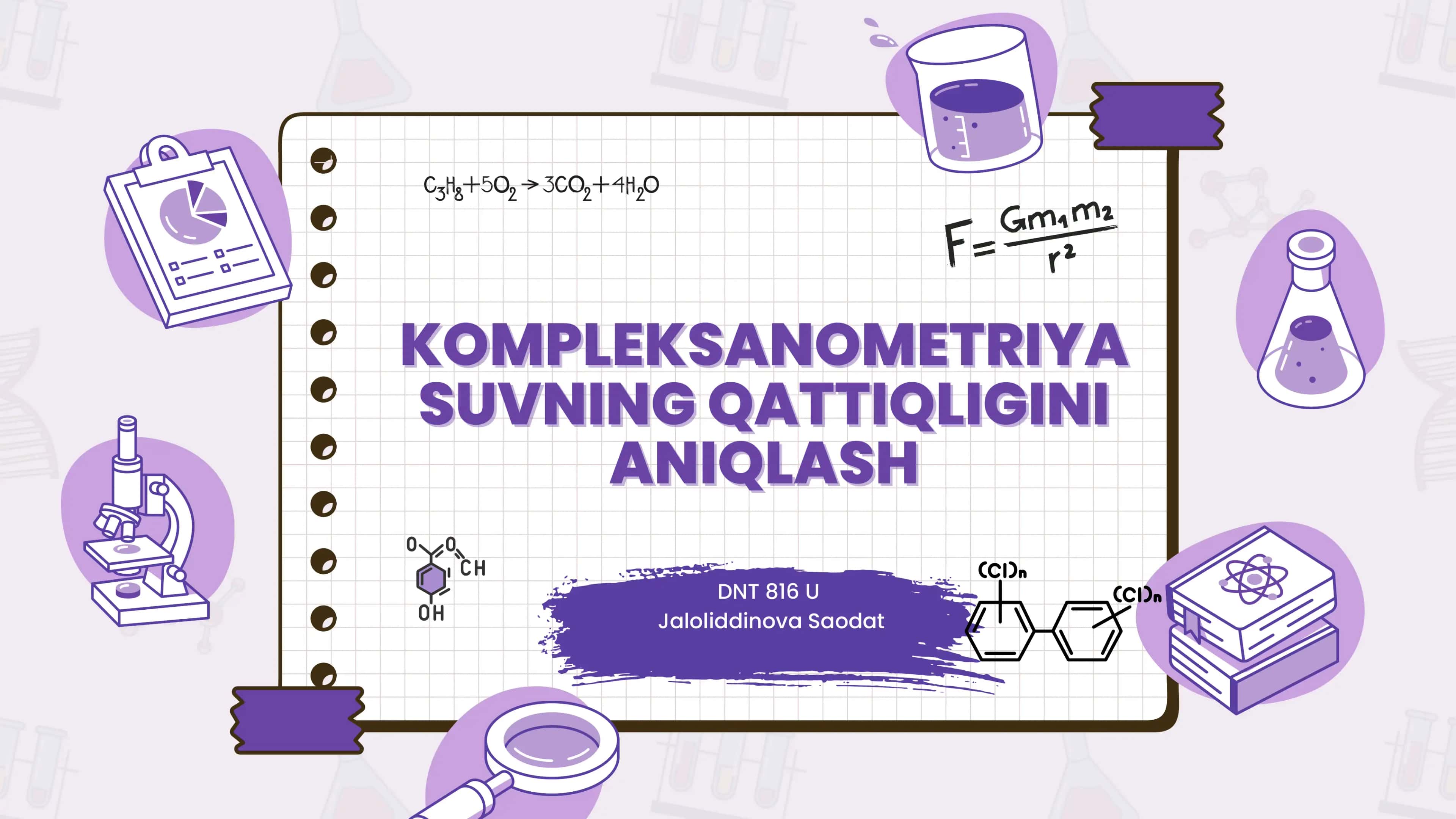 KOMPLEKSANOMETRIYA SUVNING QATTIQLIGINI ANIQLASH
