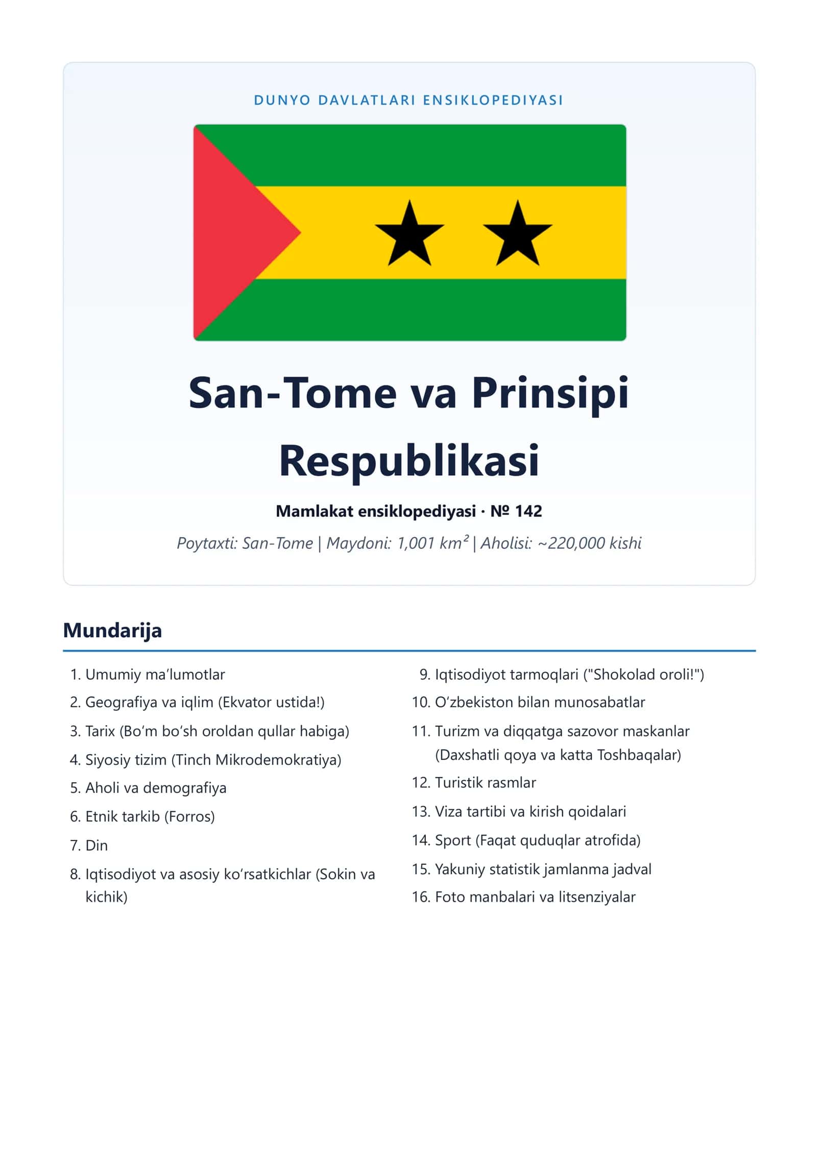 DUNYO DAVLATLARI ENSIKLOPEDIYASI San-Tome va Prinsipi Respublikasi