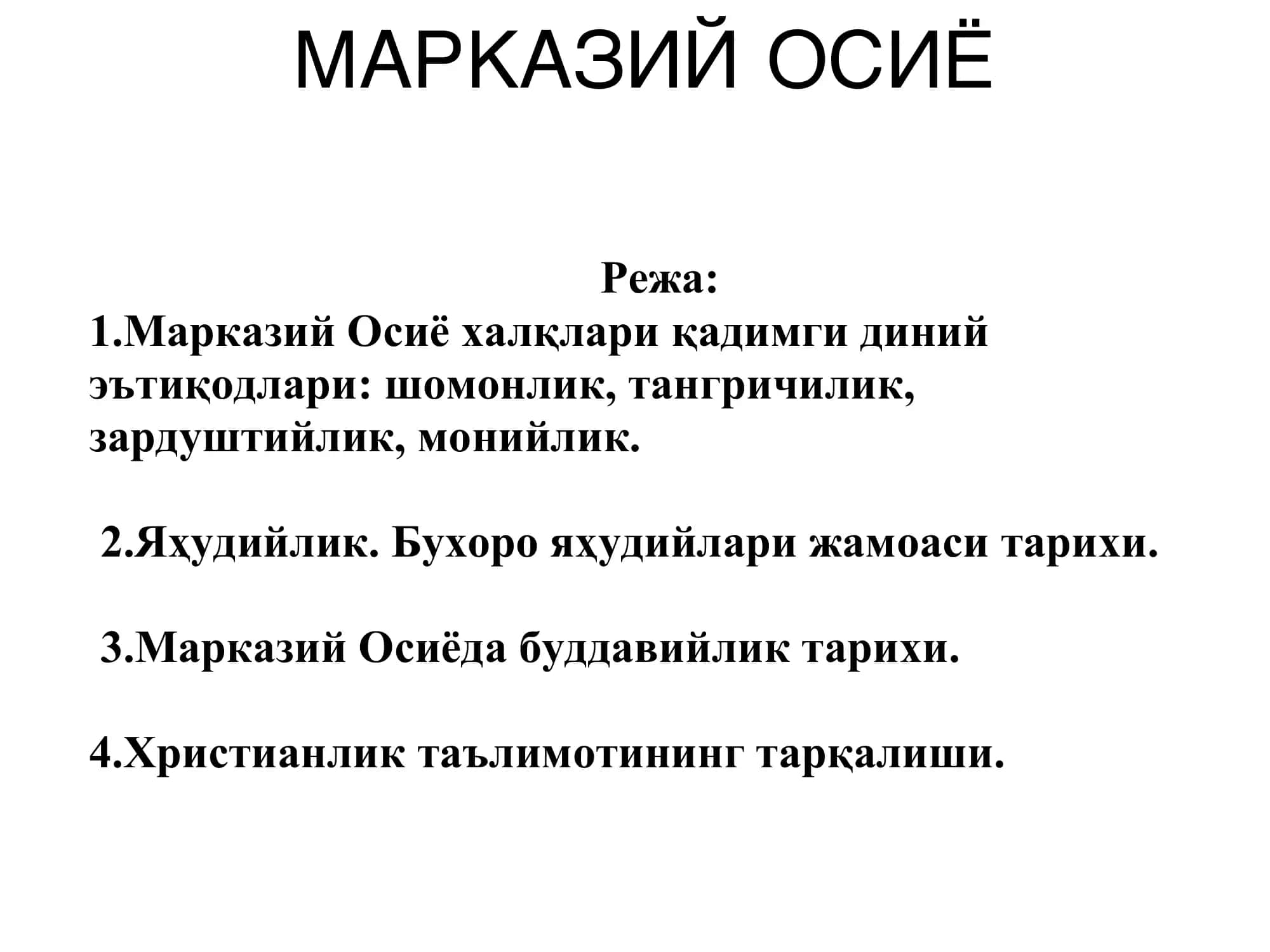 SHOMONLIK