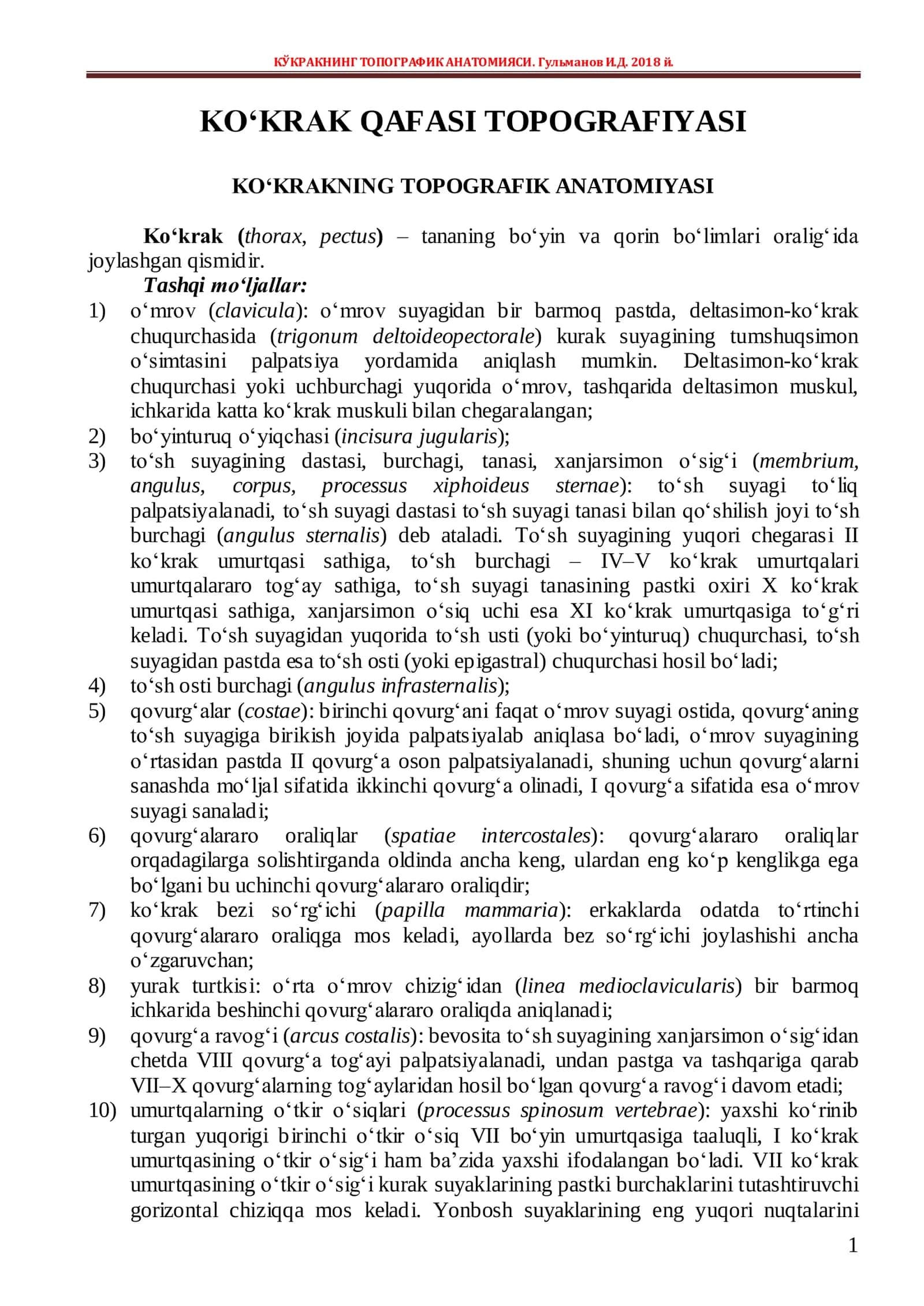 KO‘KRAK QAFASI TOPOGRAFIYASI
