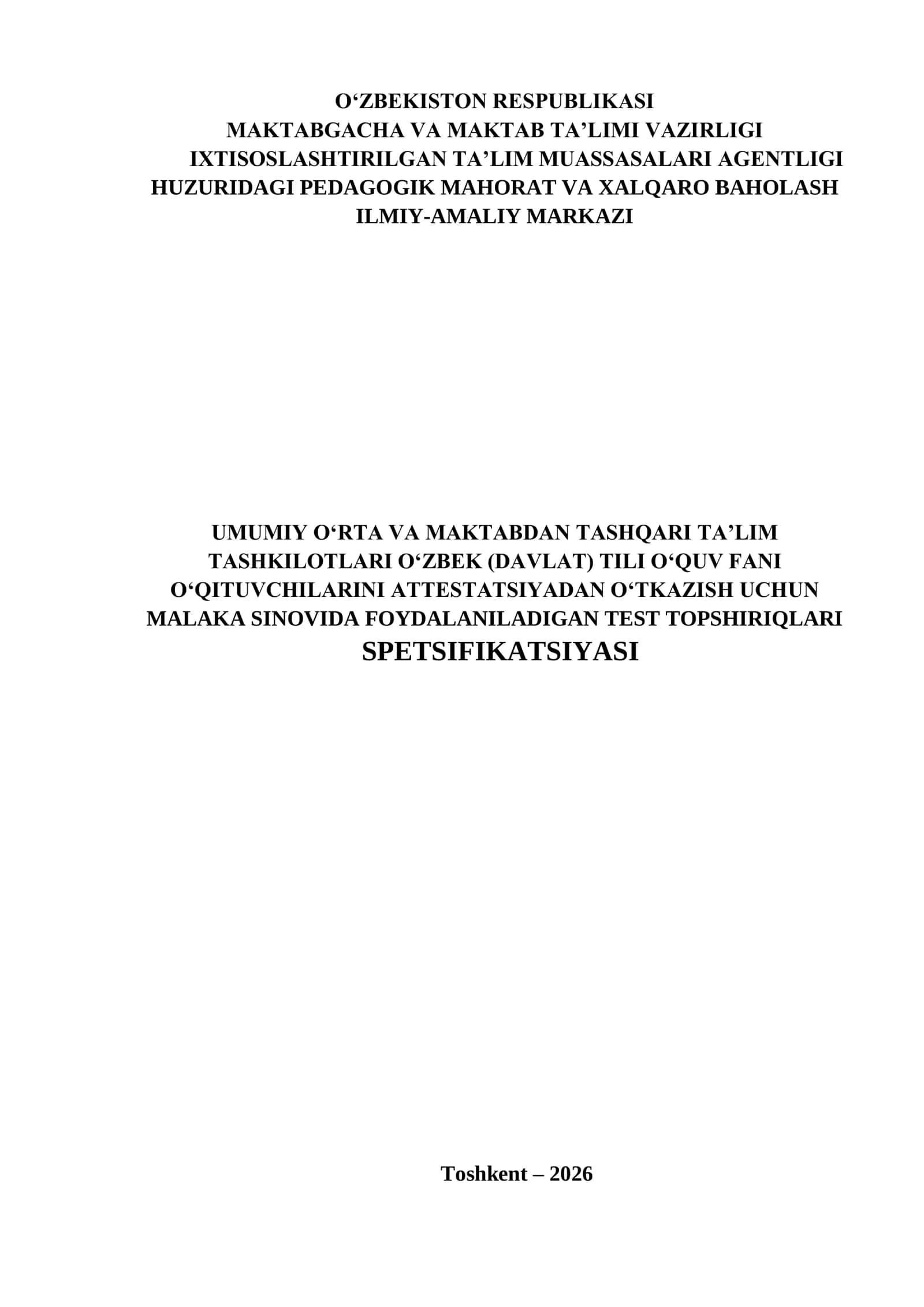 Malaka sinovida foydalaniladigan test topshiriqlari