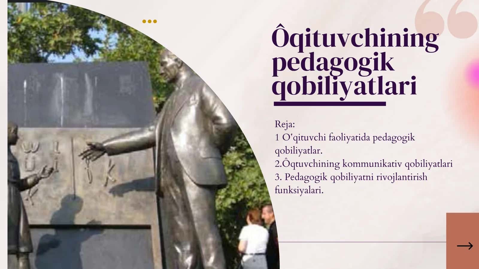 O'qituvchining pedagogik qobiliyatlari