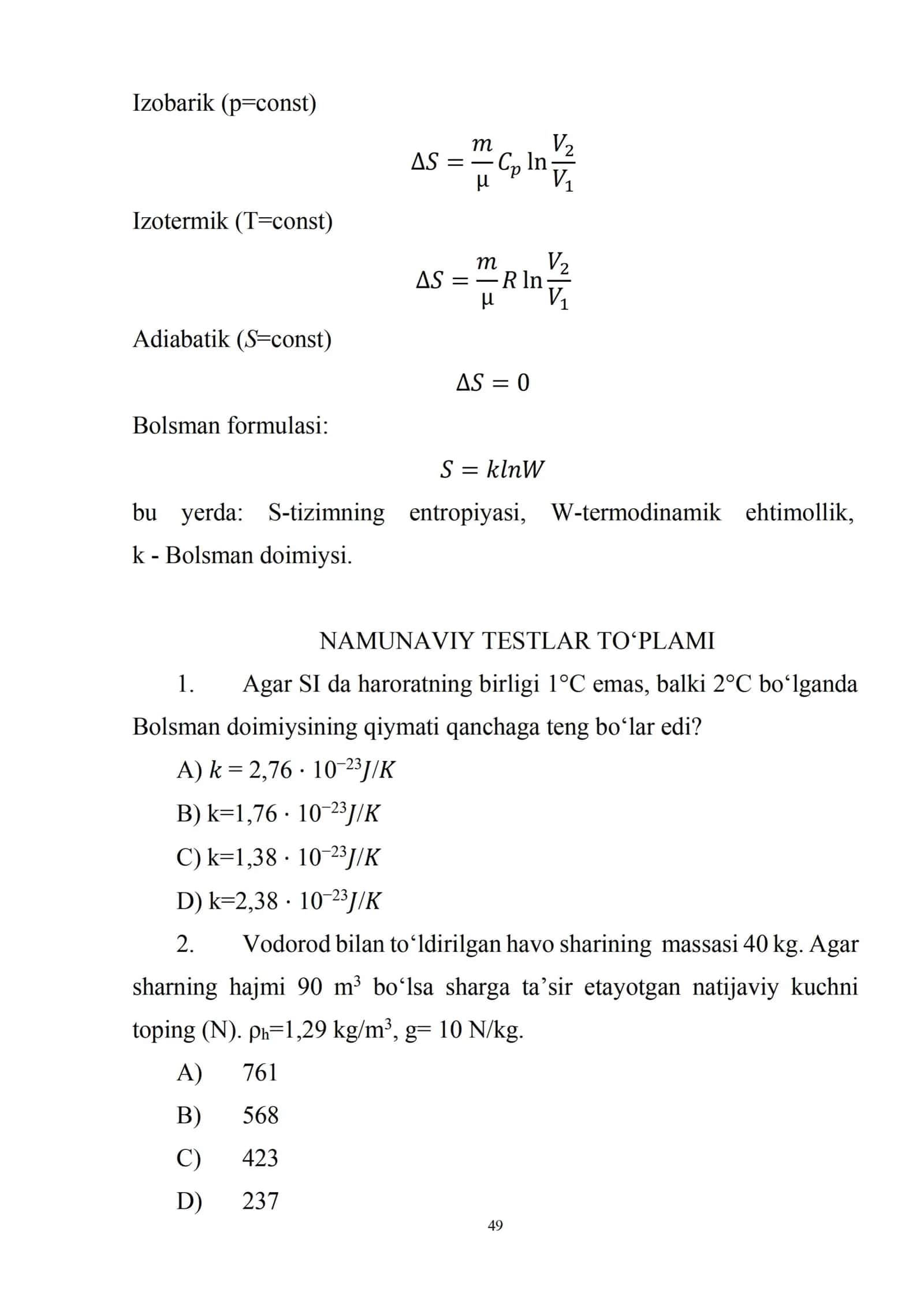 Fizika fanidan (amaliy testlar" Molekulyar bo'limidan "