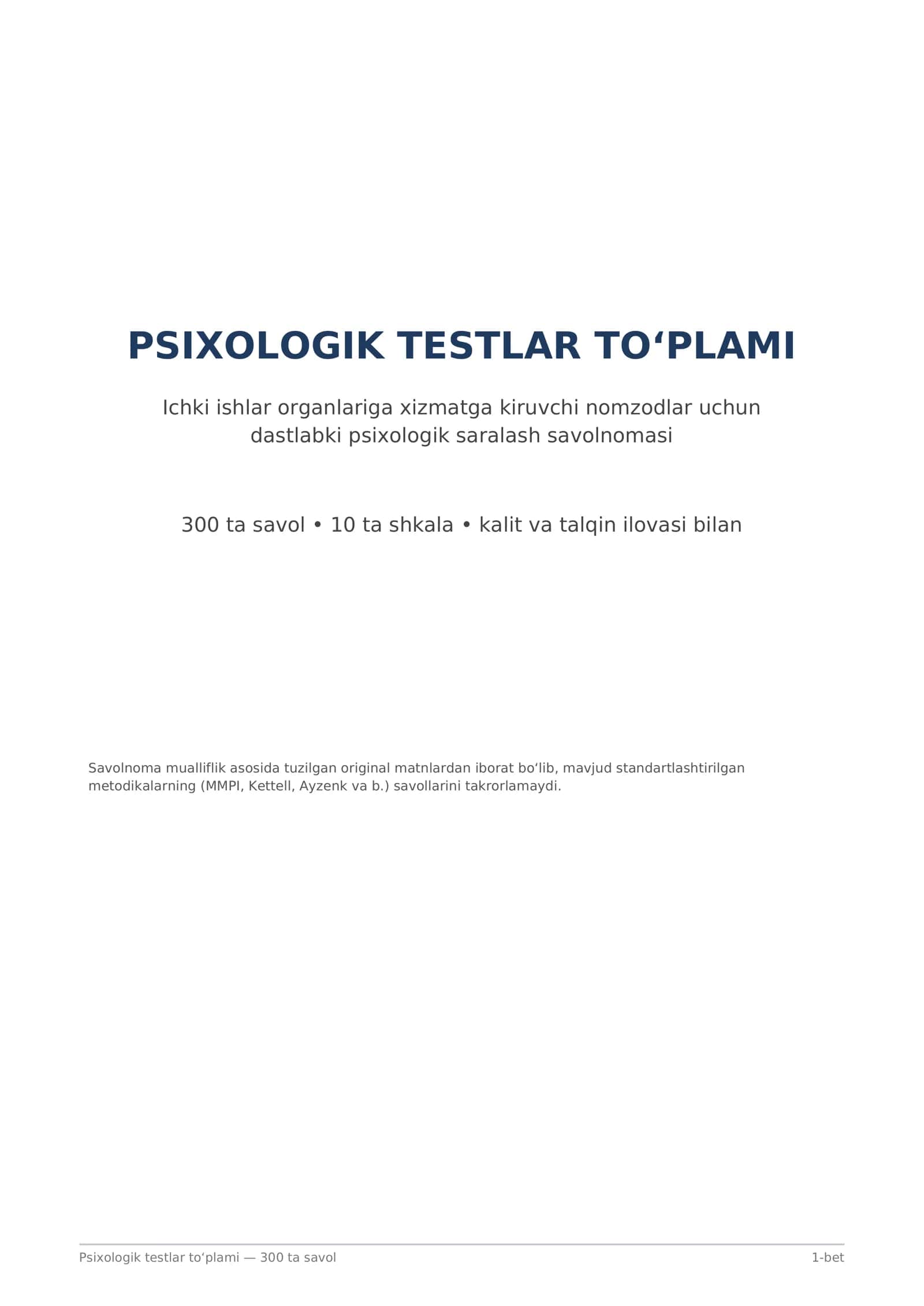 Psixologik testlar to‘plami — 300 ta savol