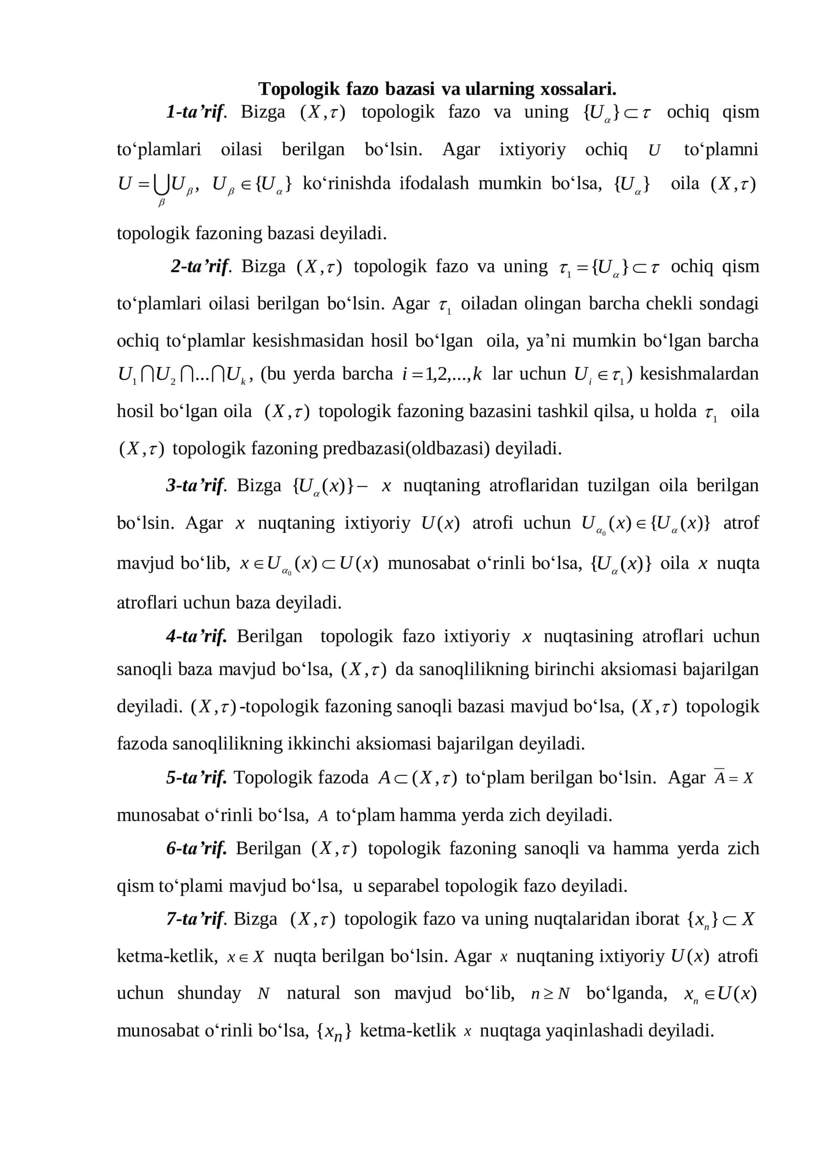 Topologik fazo bazasi va ularning xossalari
