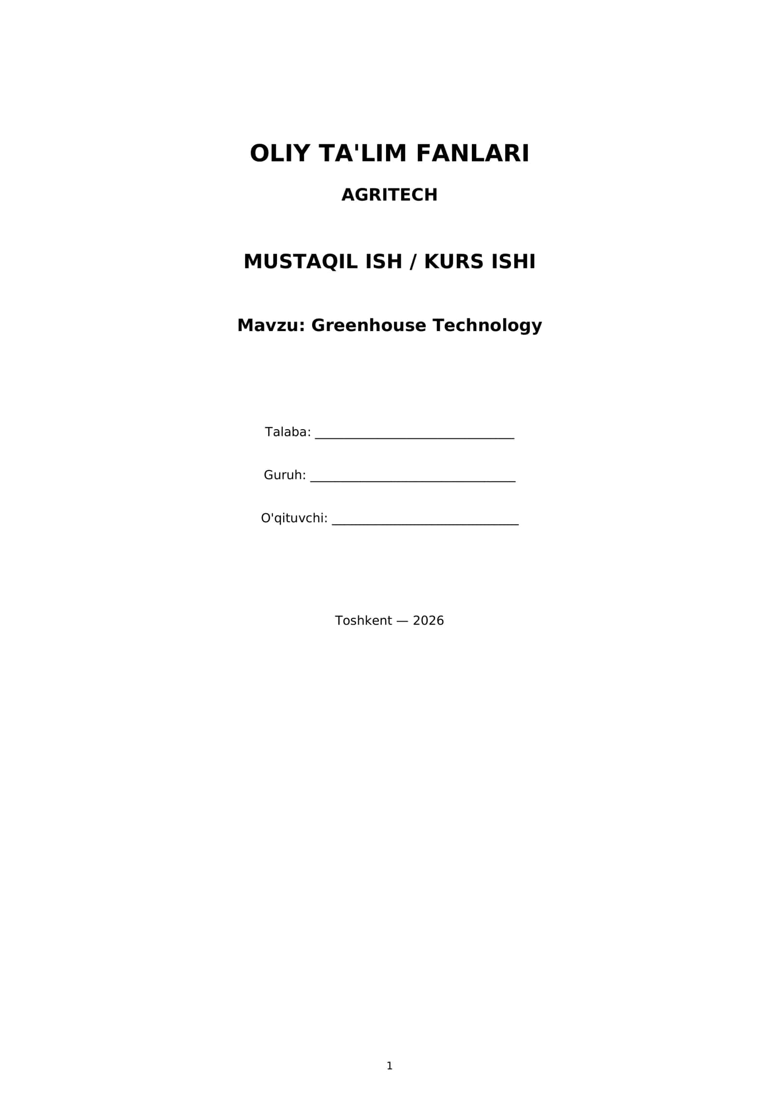 Greenhouse Technology