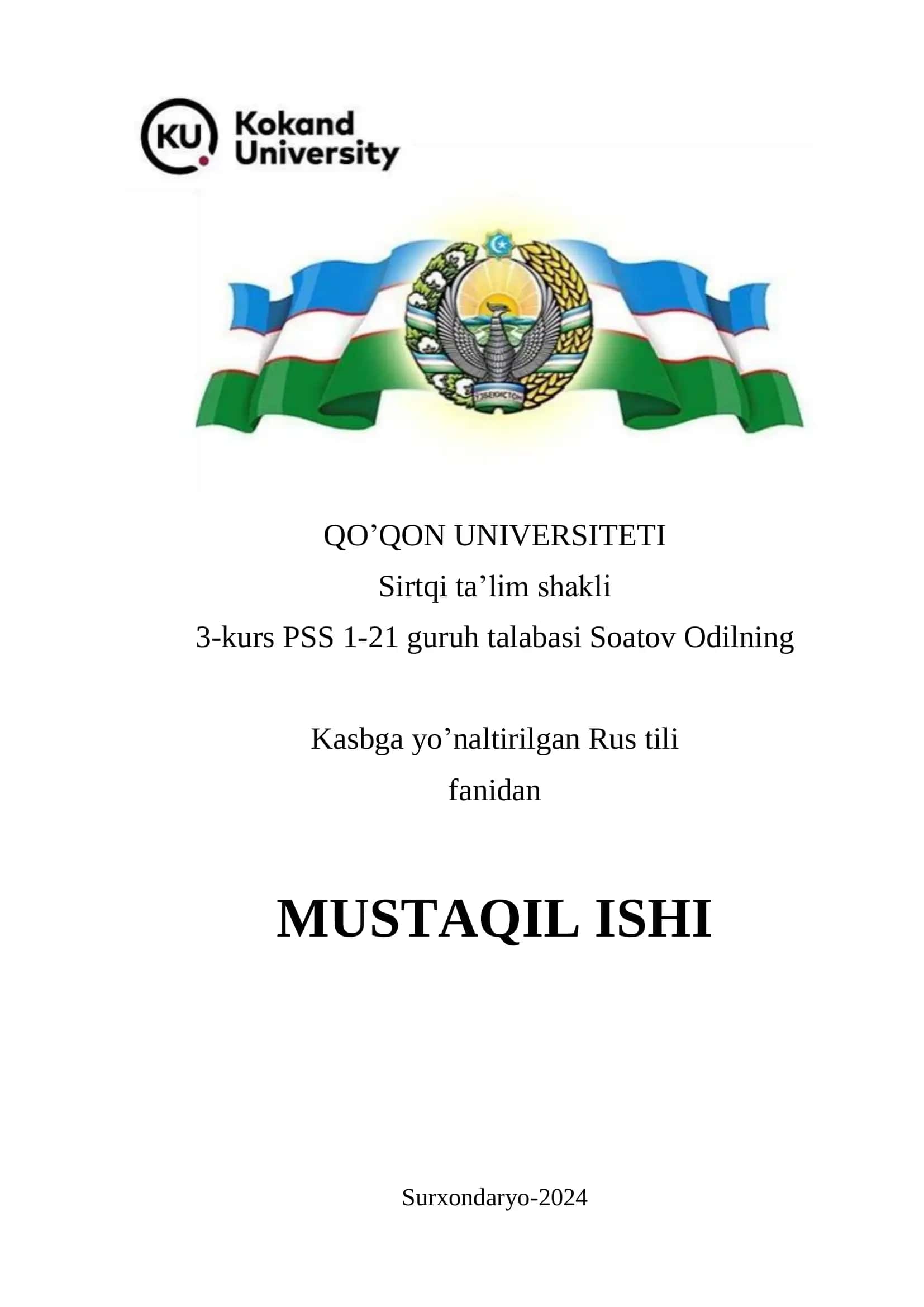 Kasbga yo’naltirilgan Rus tili fanidan MUSTAQIL ISHI Surxondaryo-2024