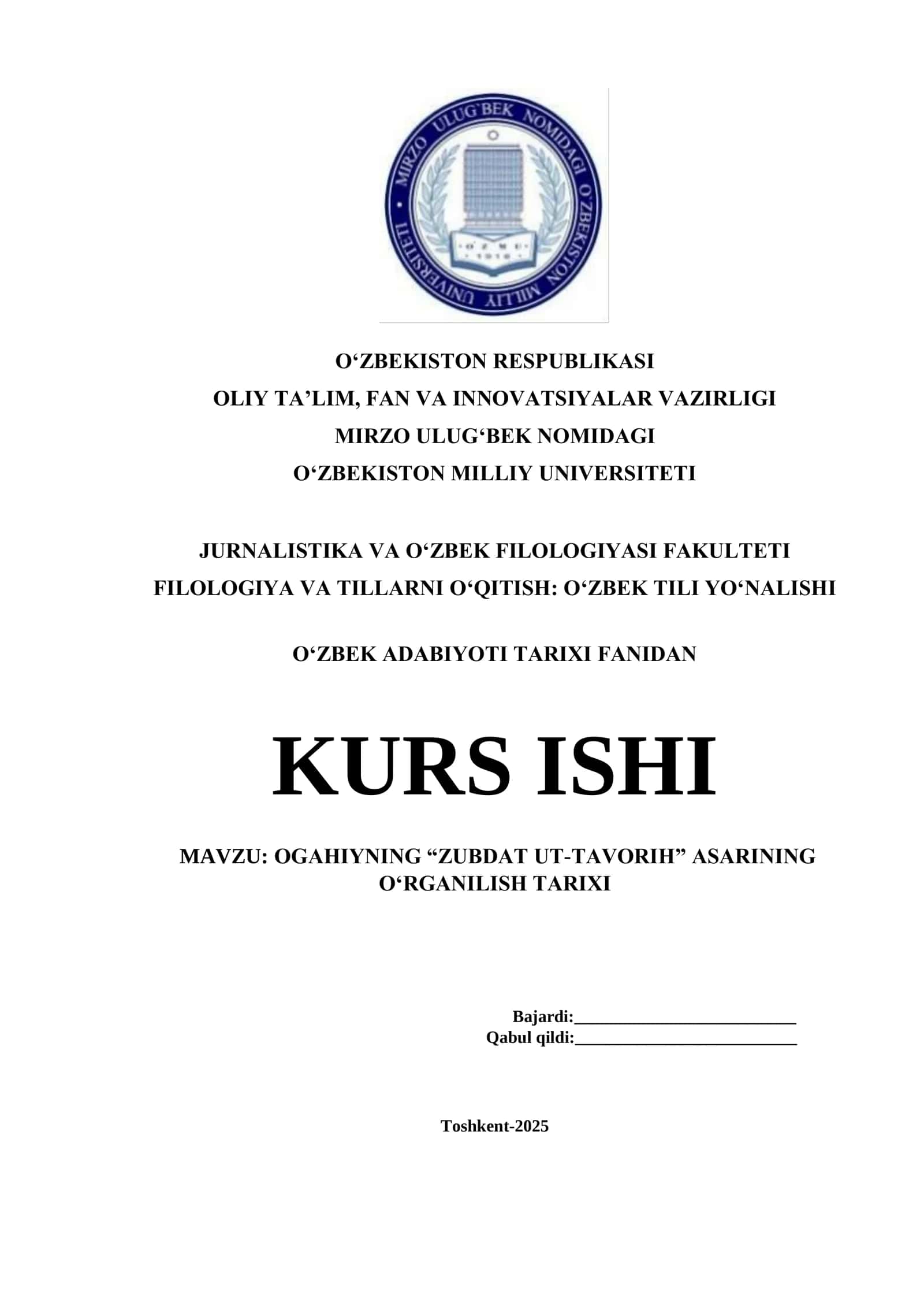 OGAHIYNING “ZUBDAT UT-TAVORIH” ASARINING O‘RGANILISH TARIXI