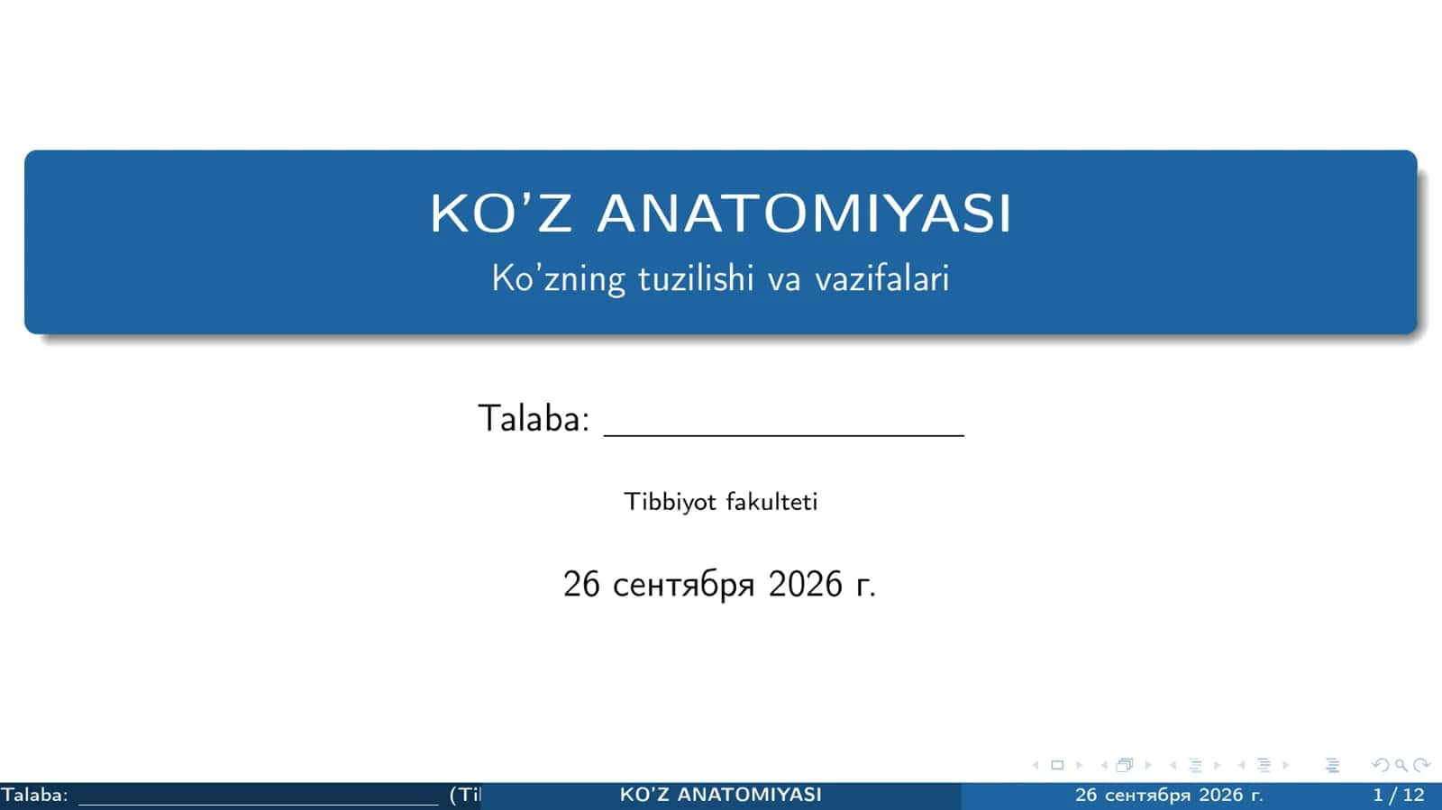 KO’Z ANATOMIYASI