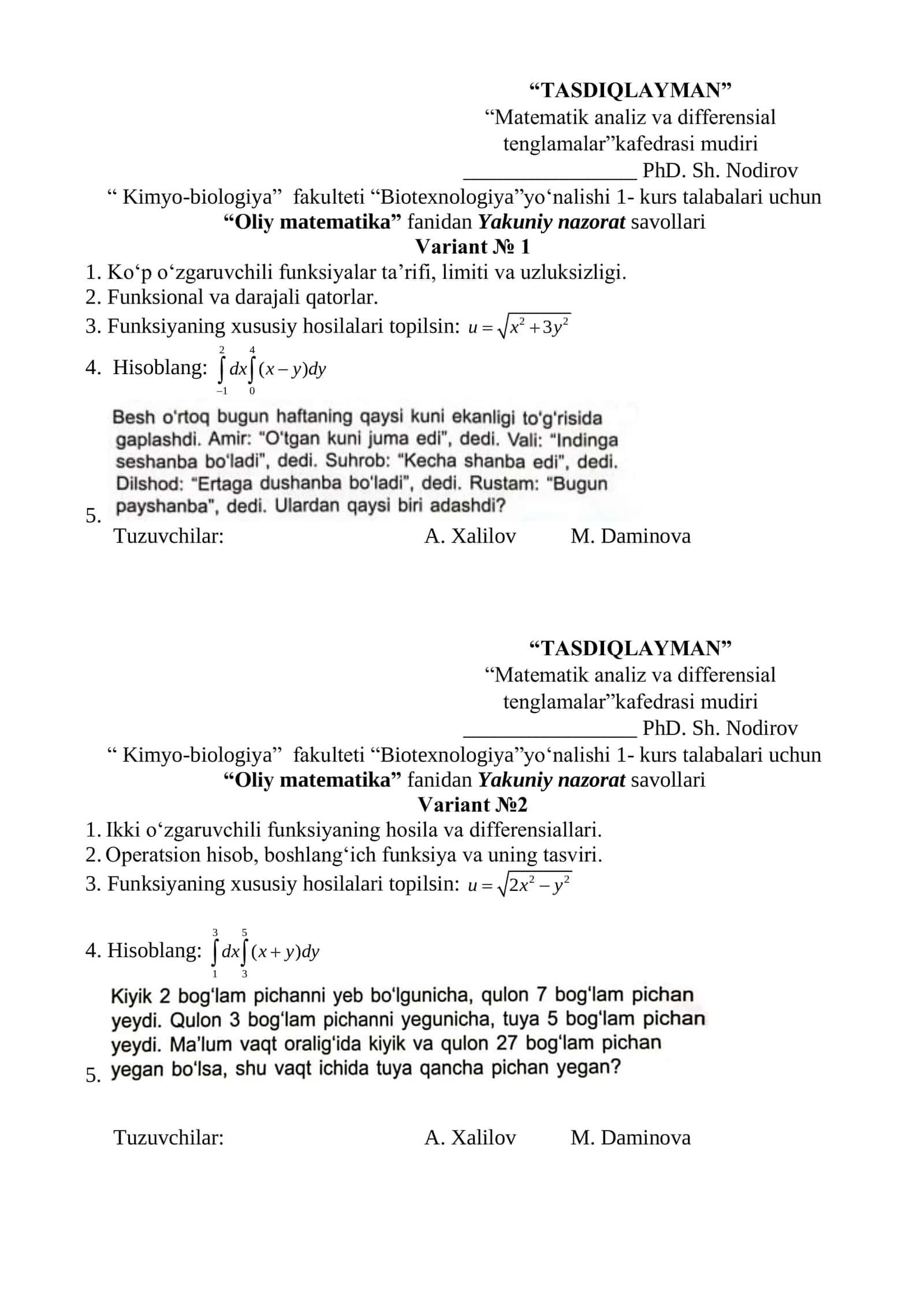 Oliy matematika Yakuniy nazorat savollari