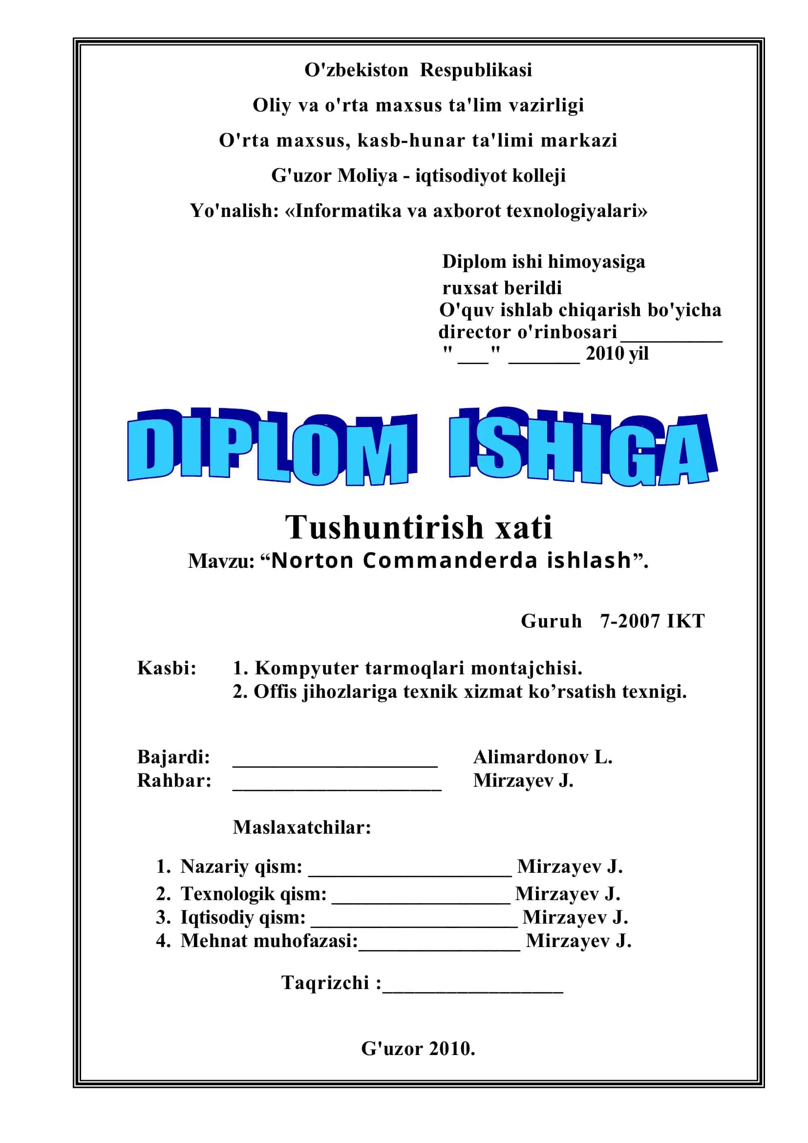 Norton Commanderda ishlash