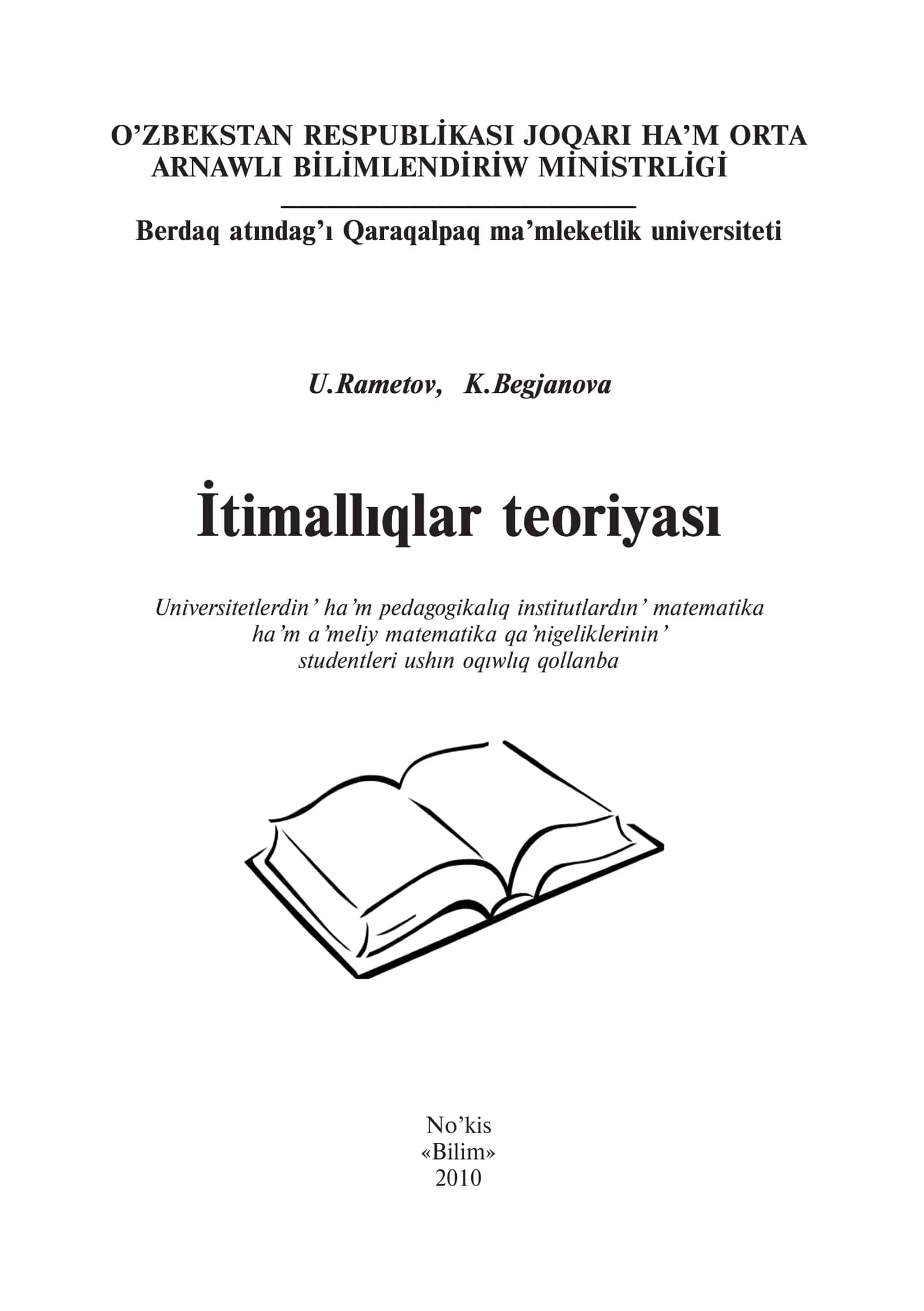 Štimallšqlar teorŠyasI