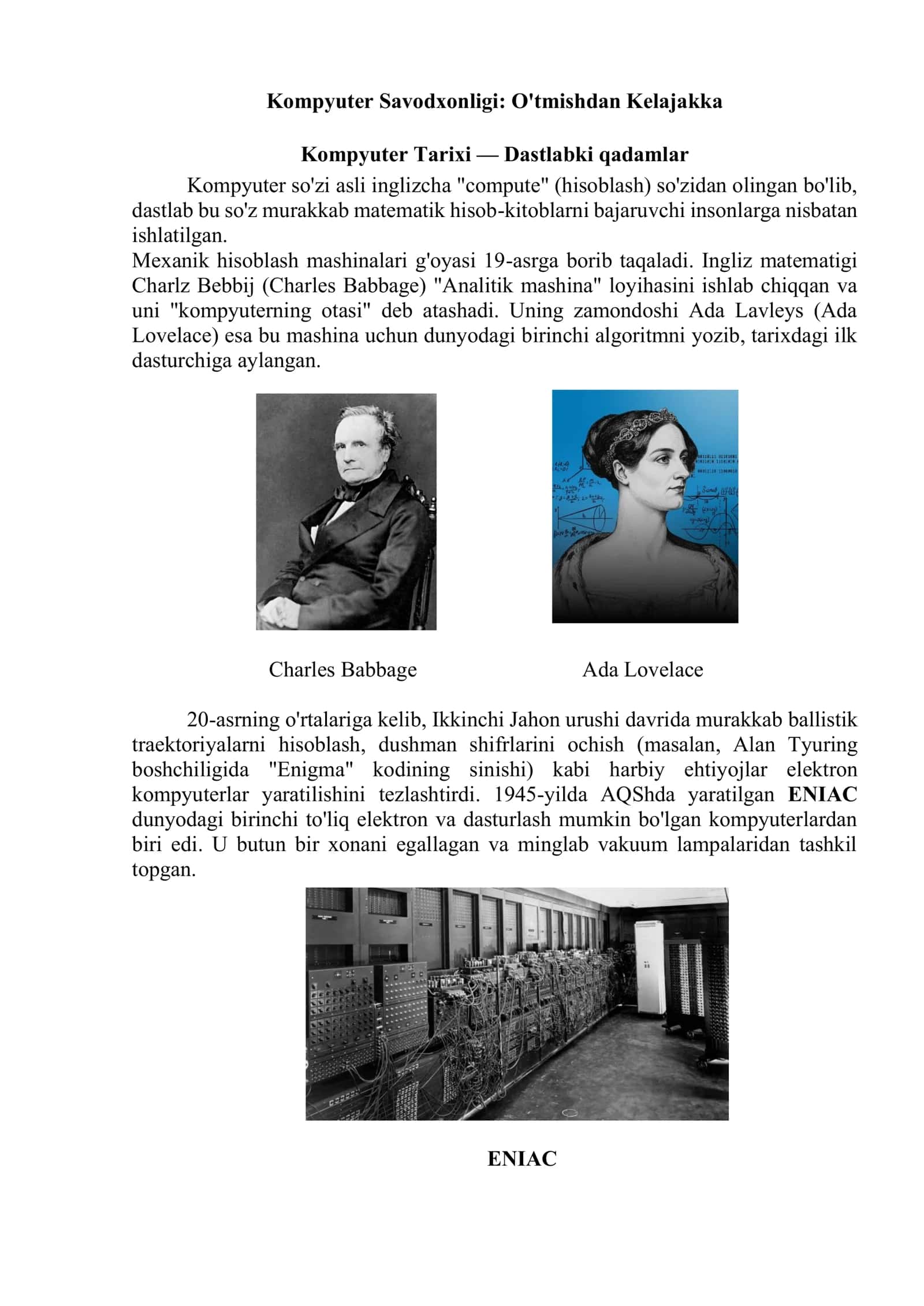Kompyuter nima mavzusida maqola