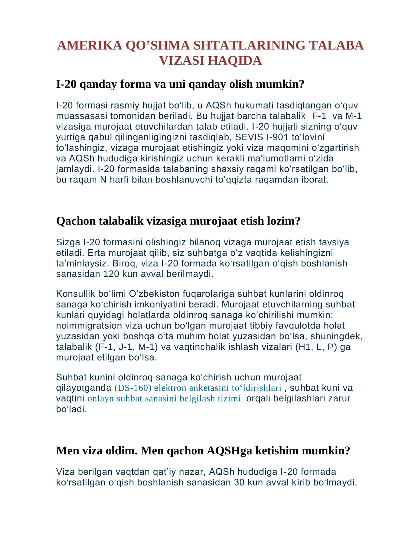 AQSH ning F-1 talaba vizasini olish tartibi