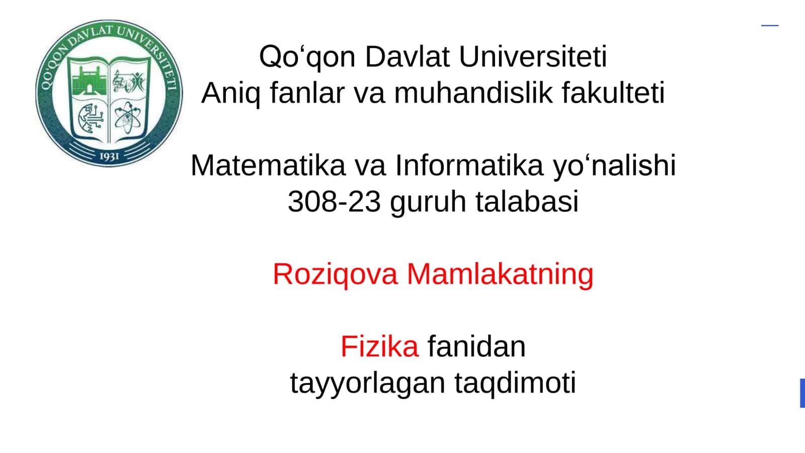 Bor postulatlari. Frank-Gers tajribalari