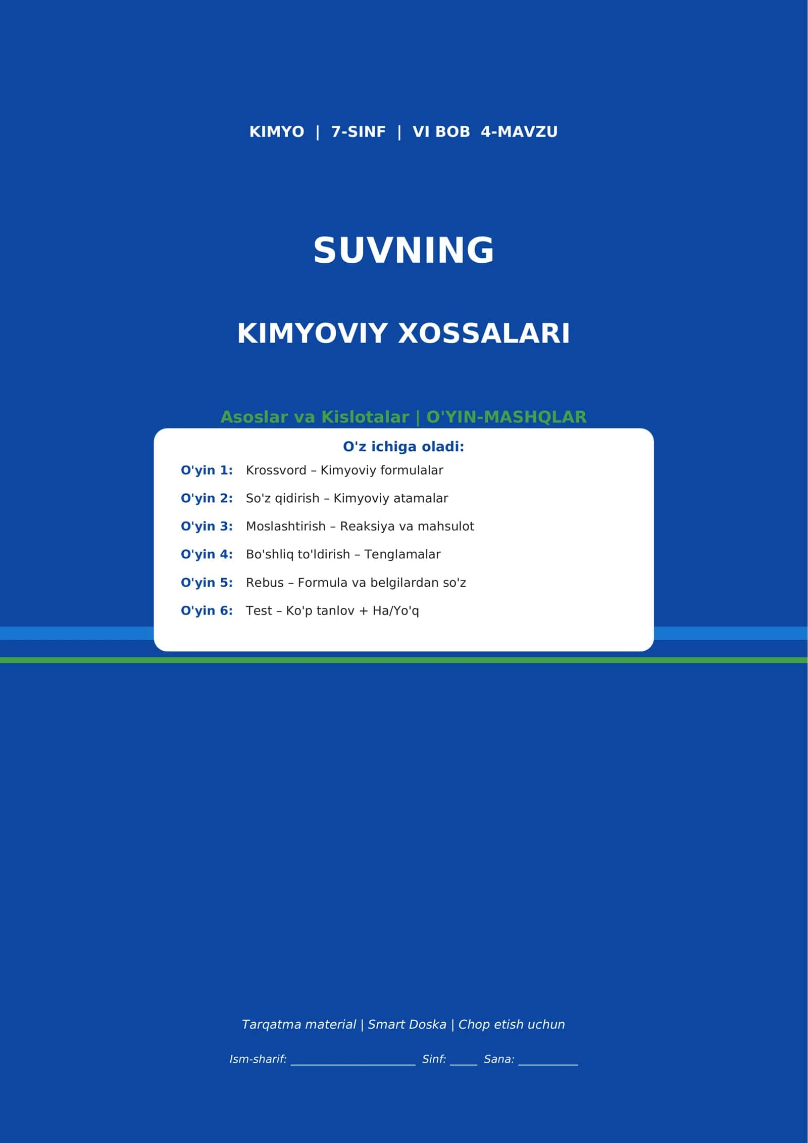 KIMYOVIY XOSSALARI