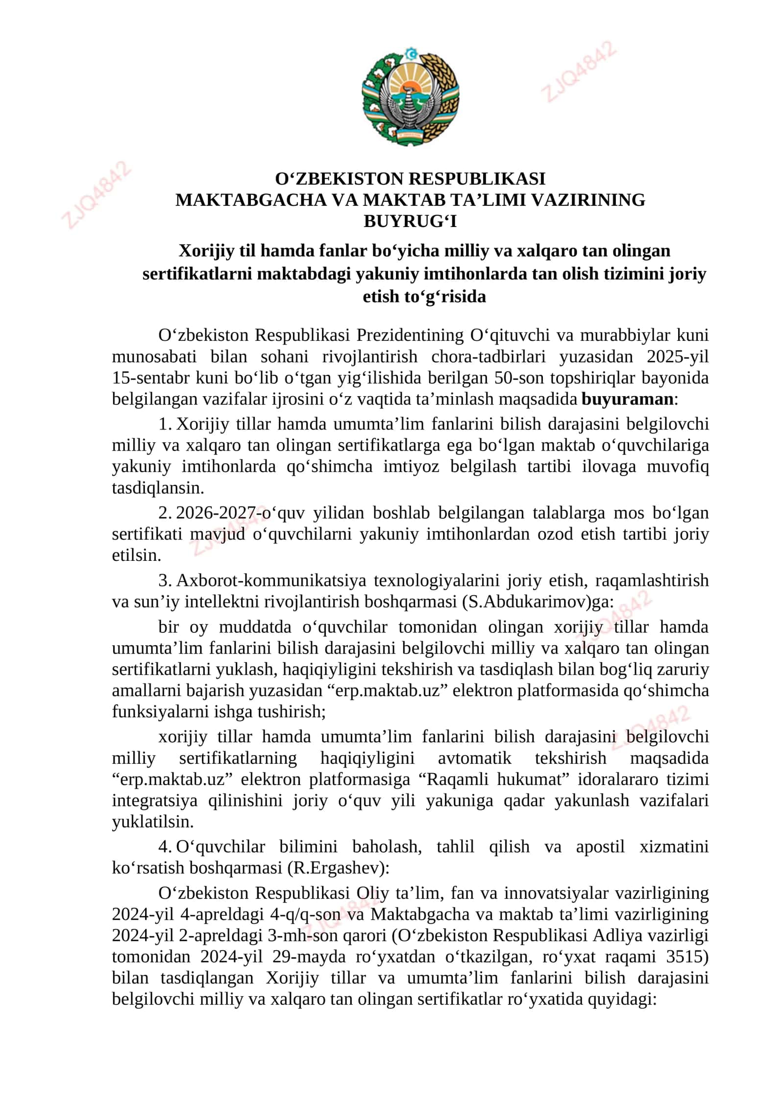 Xorijiy til hamda fanlar boʻyicha milliy va xalqaro tan olingan sertifikatlarni maktabdagi yakuniy imtihonlarda tan olish tizimini joriy etish buyrugʻi