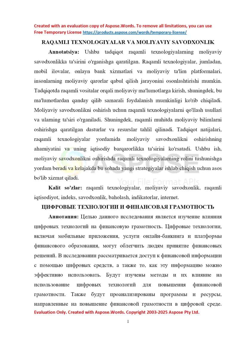RAQAMLI TEXNOLOGIYALAR VA MOLIYAVIY SAVODXONLIK