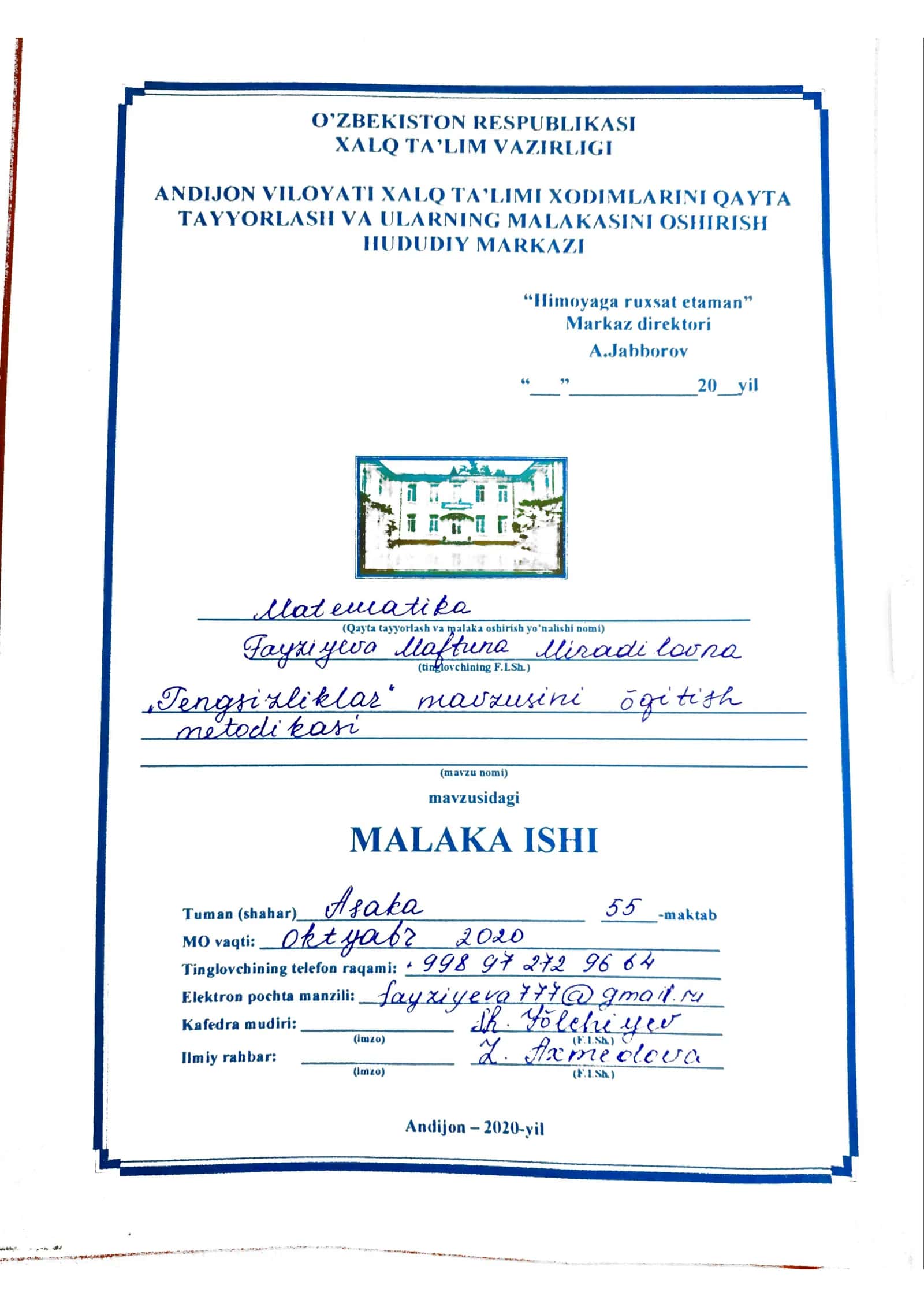 Trigonometrik tenglamalarni yechish metodikasi