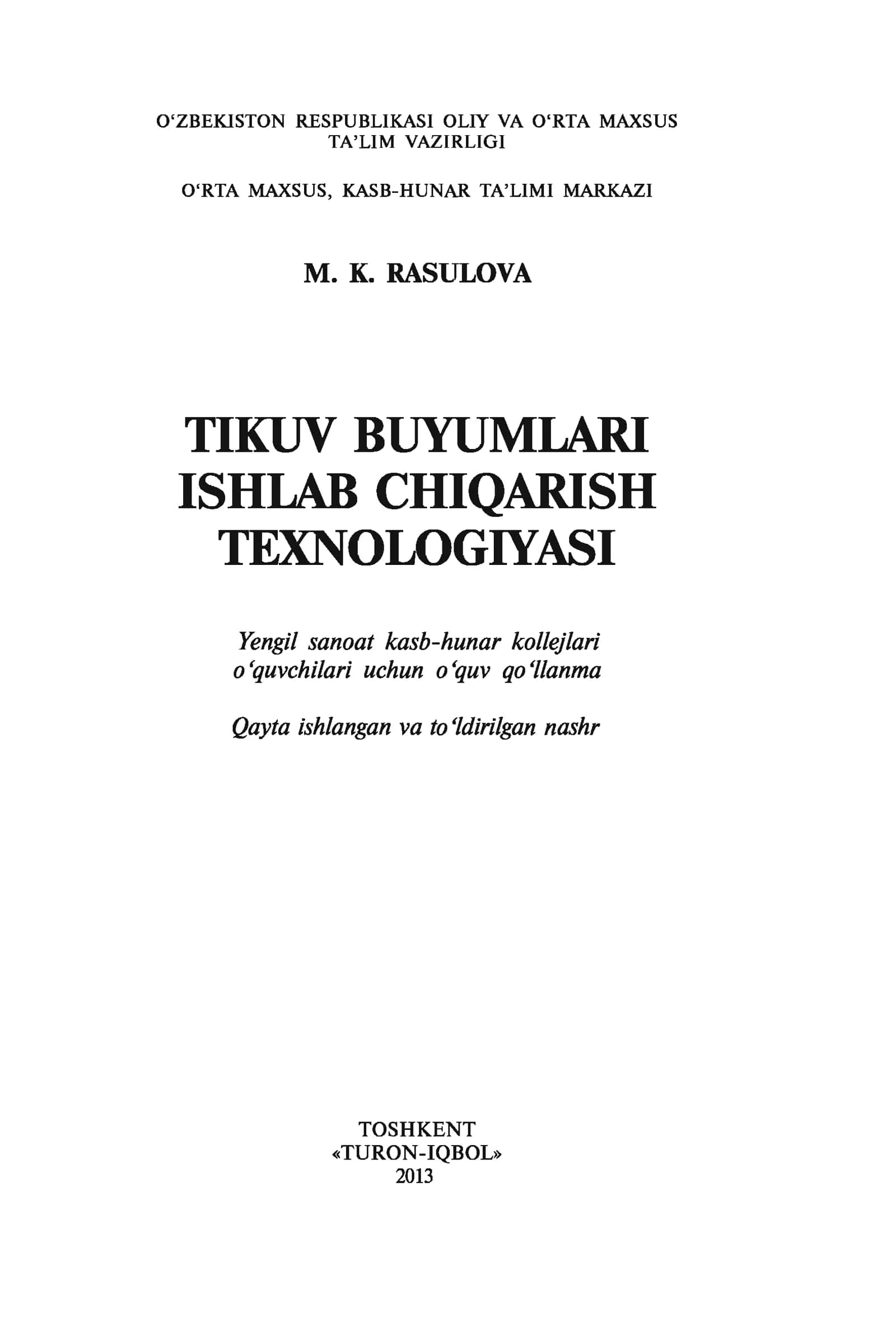 Mahsulotni loyihalash va hisobga olishning ba’zi bosqichlarida