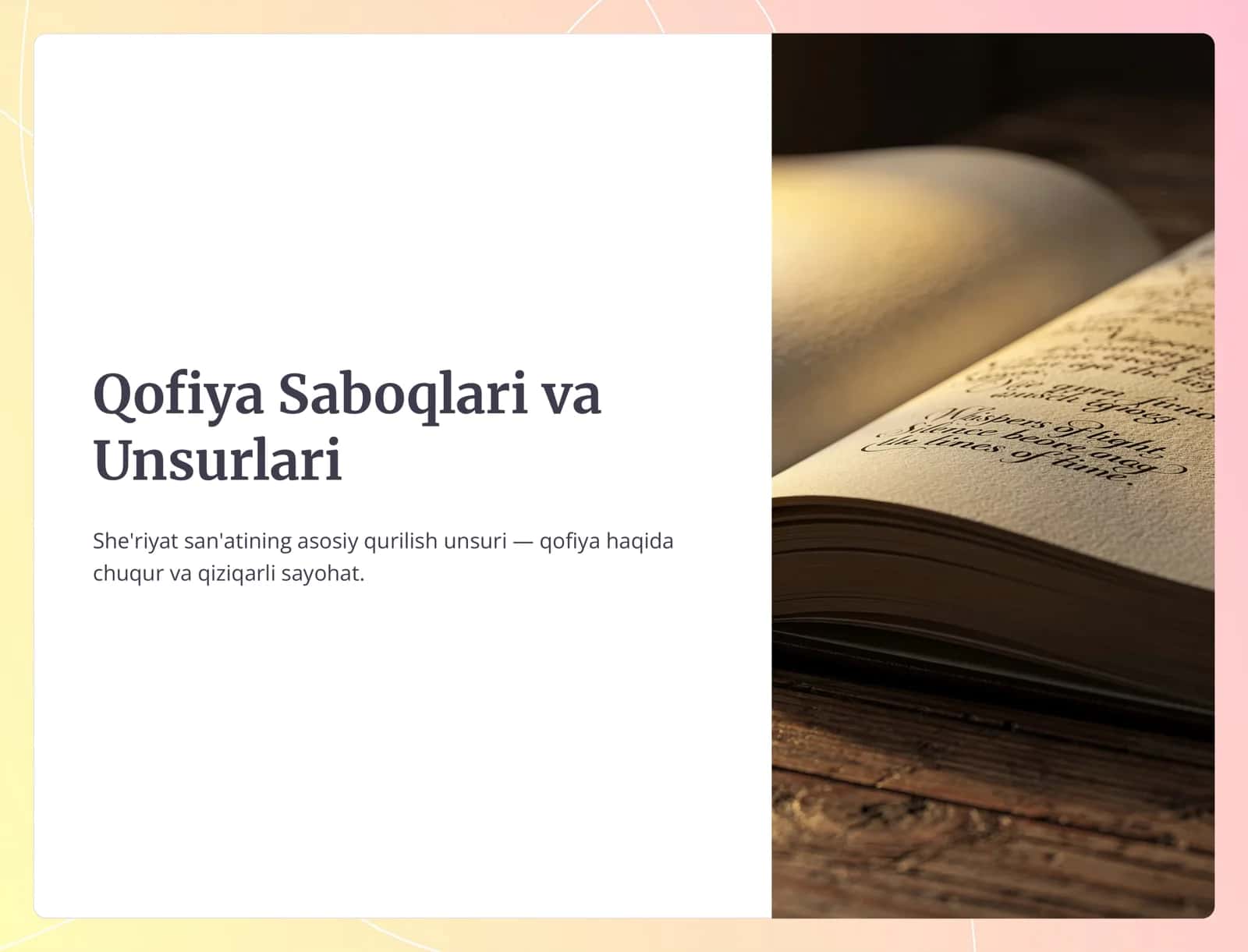 Qofiya Saboqlari va Unsurlari