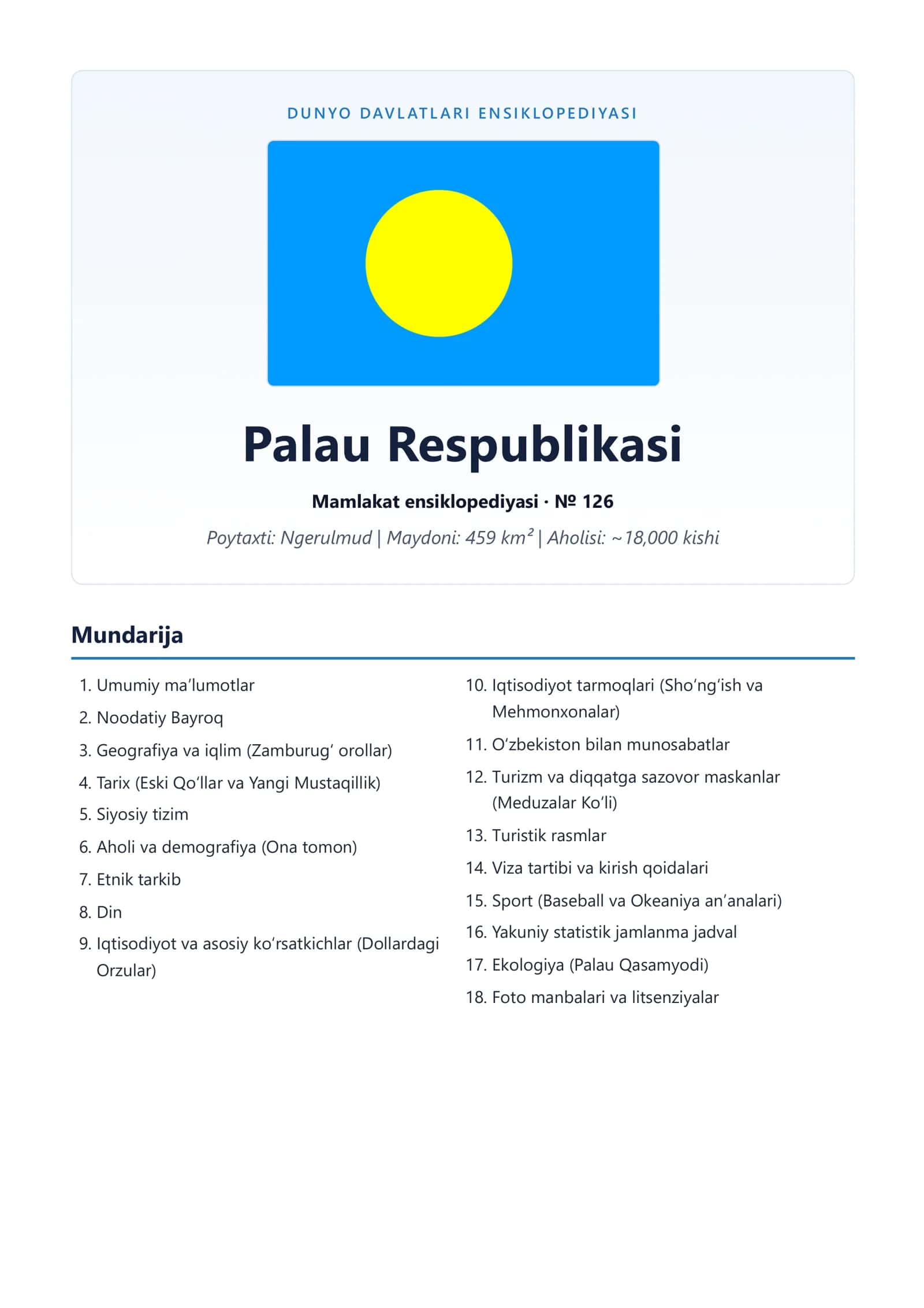 Palau Respublikasi Mamlakat ensiklopediyasi · № 126