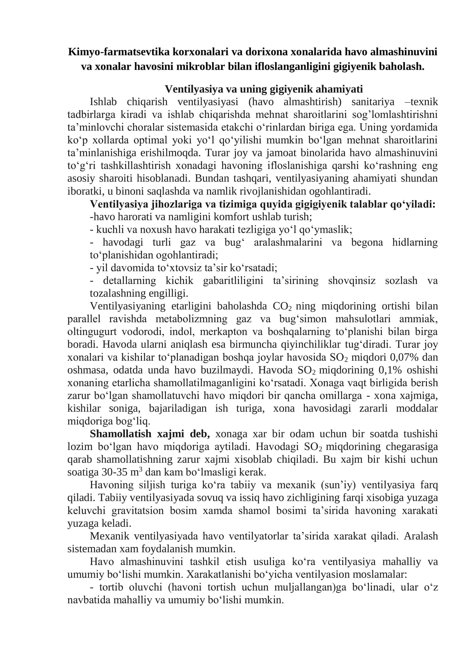 Ventilyasiya va uning gigiyenik ahamiyati