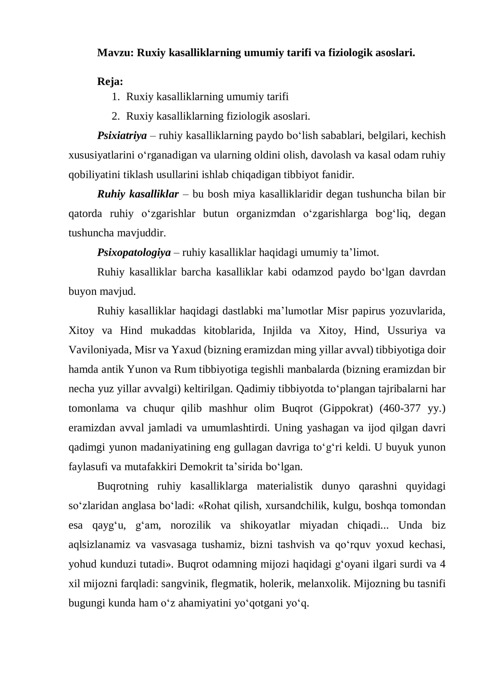 Ruhiy kasalliklar haqida umumiy ta'limot