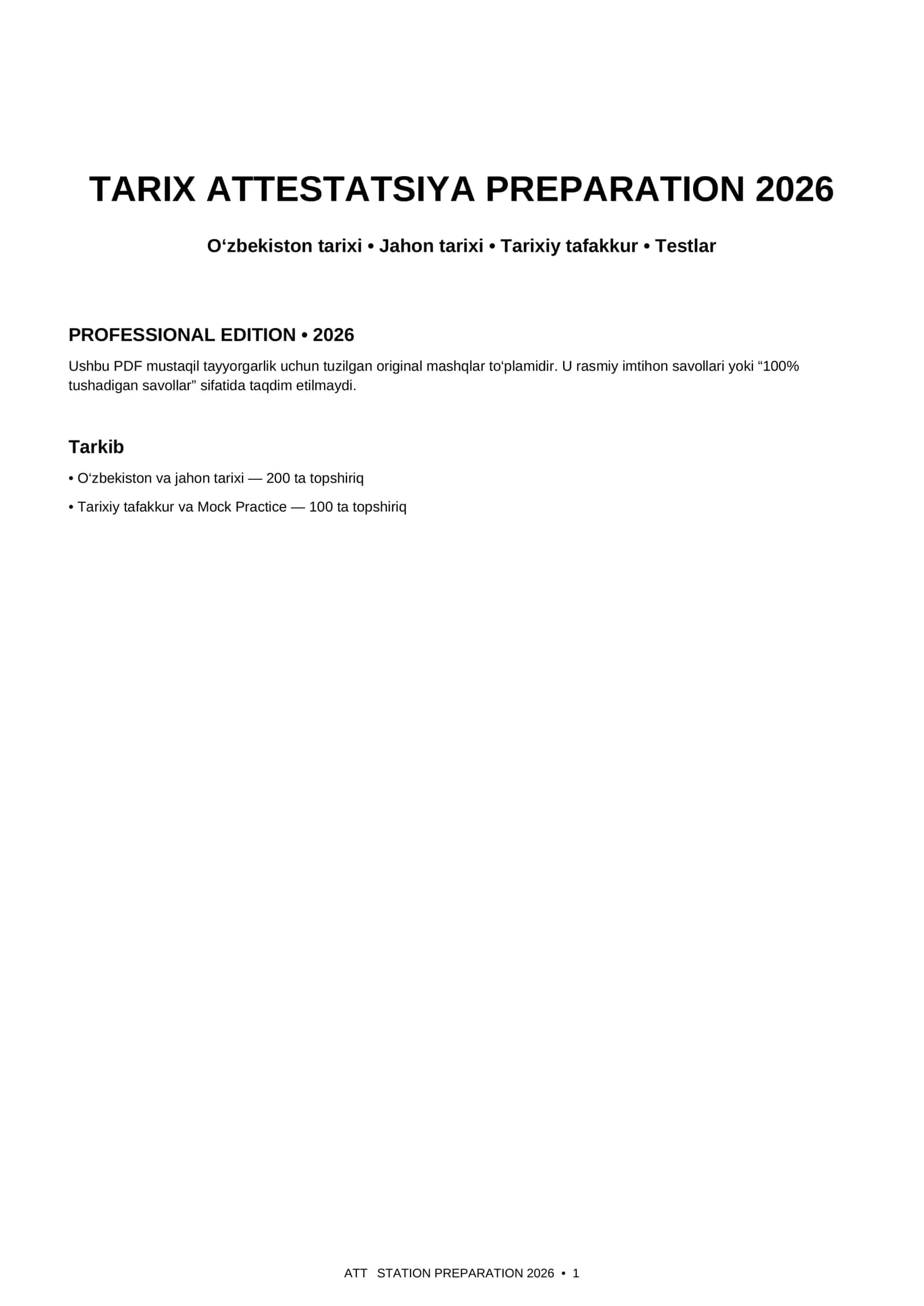 TARIX ATTESTATSIYA PREPARATION 2026