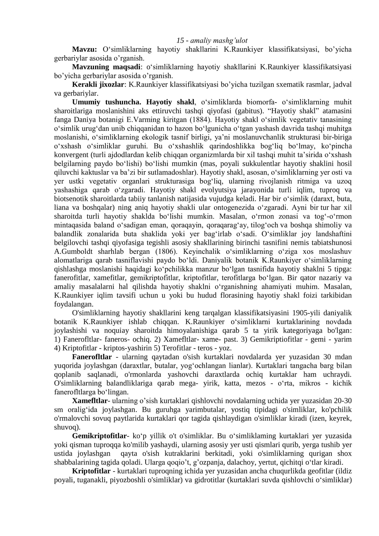O‘simliklarning hayotiy shakllari