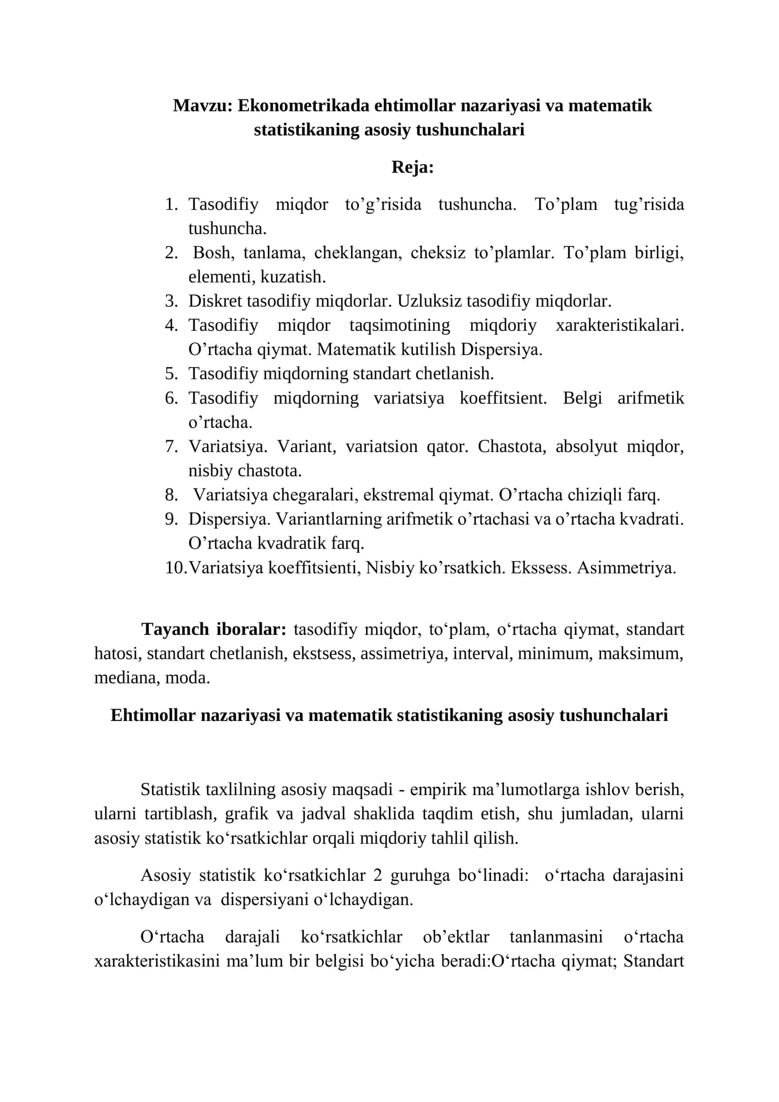 Ekonometrikada ehtimollar nazariyasi va matematik statistikaning asosiy tushunchalari