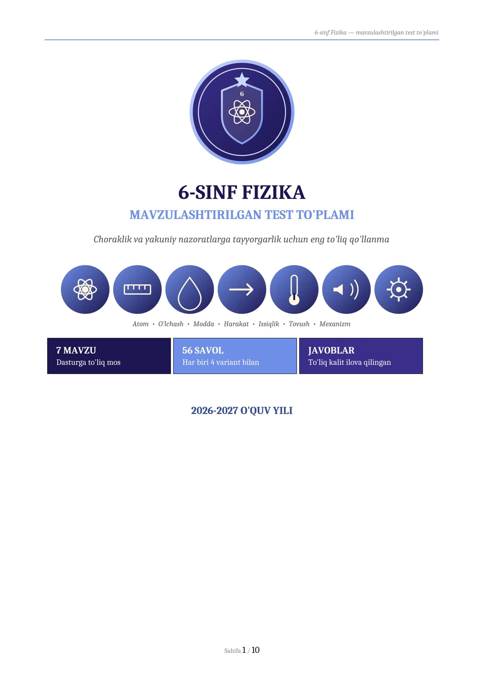 6-sinf Fizika testlari