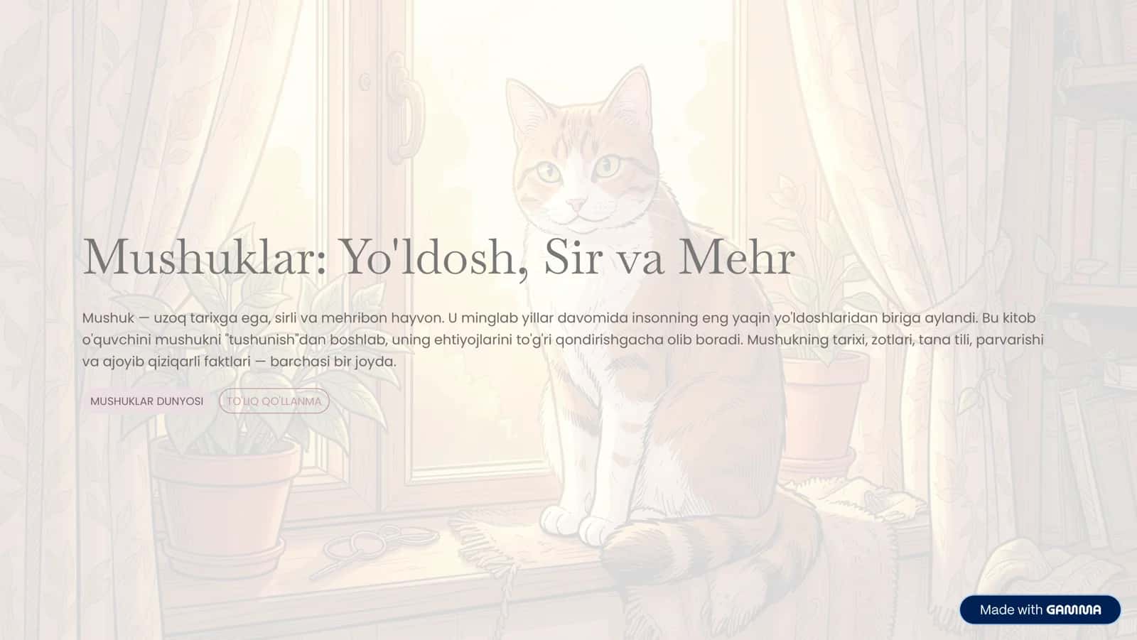 Mushuklar haqida to‘liq qo‘llanma