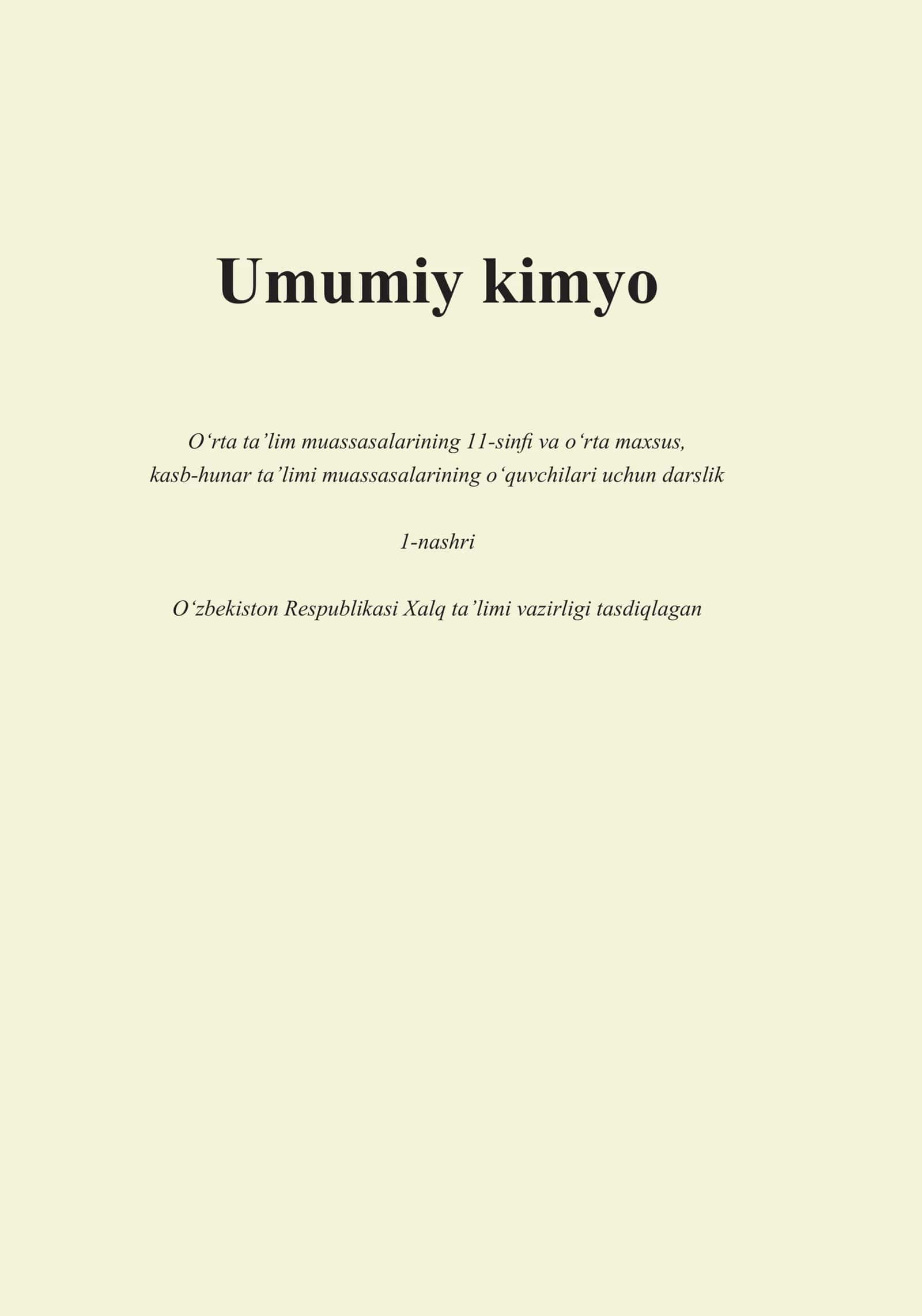 Umumiy kimyo