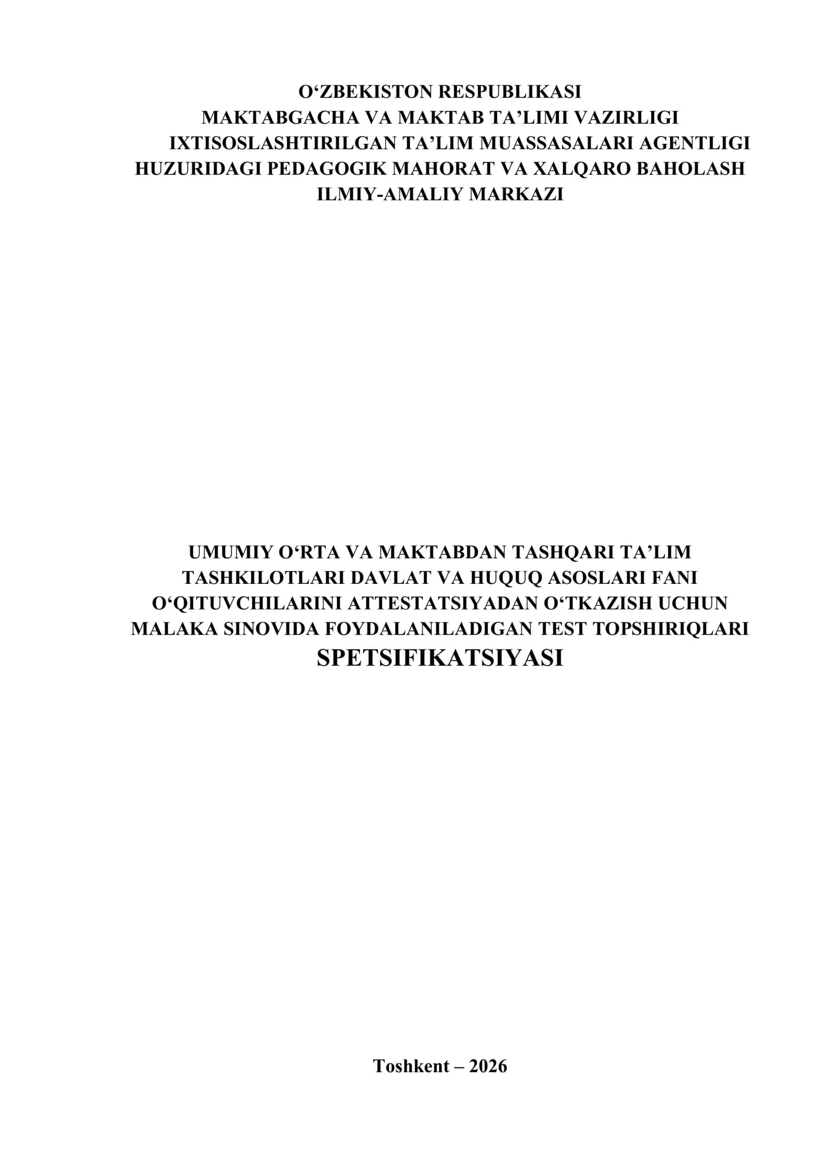 Test topshiriqlari spetsifikatsiyasi