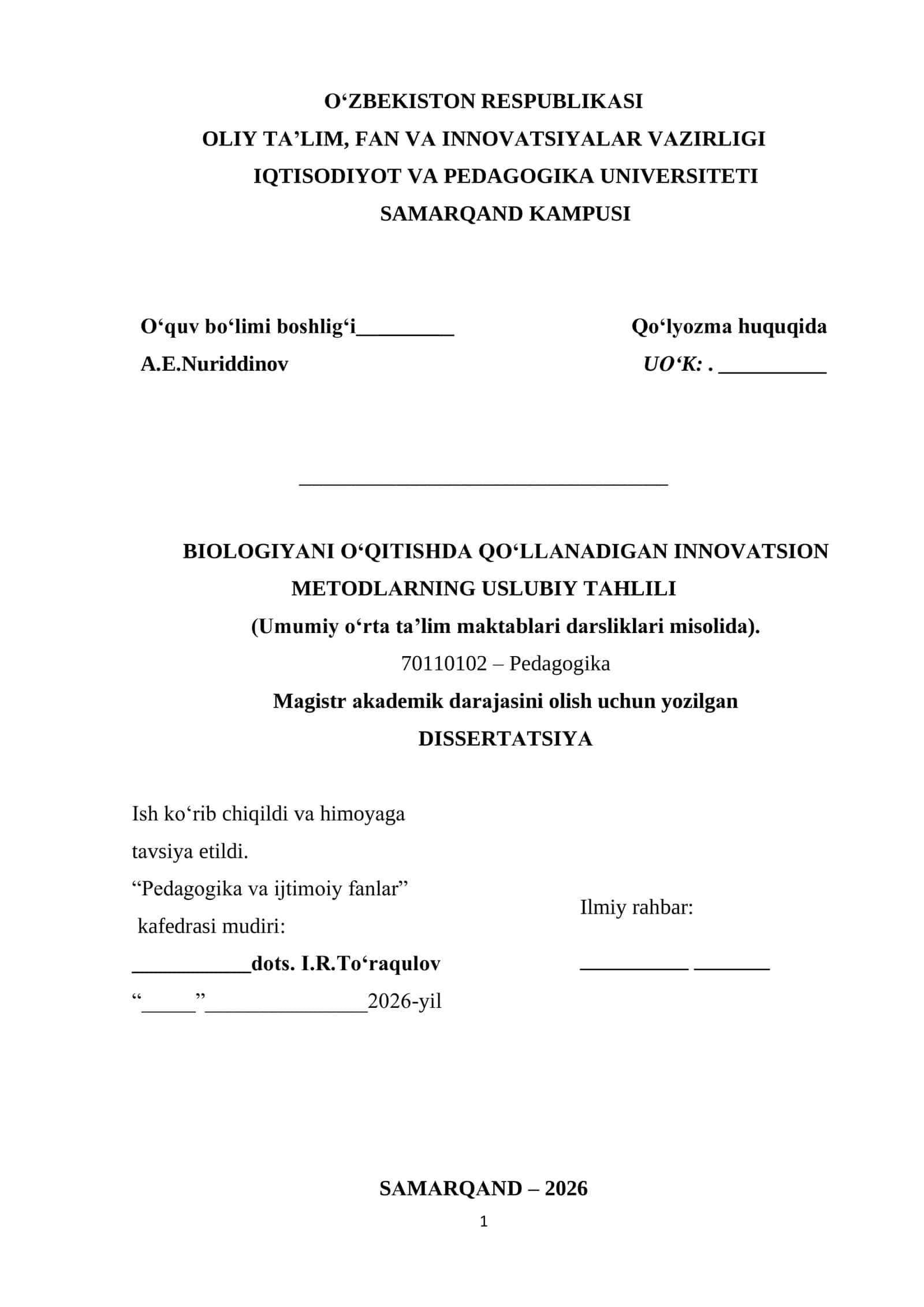 BIOLOGIYANI OʻQITISHDА QOʻLLАNАDIGАN INNOVАTSION METODLАRNING USLUBIY TАHLILI