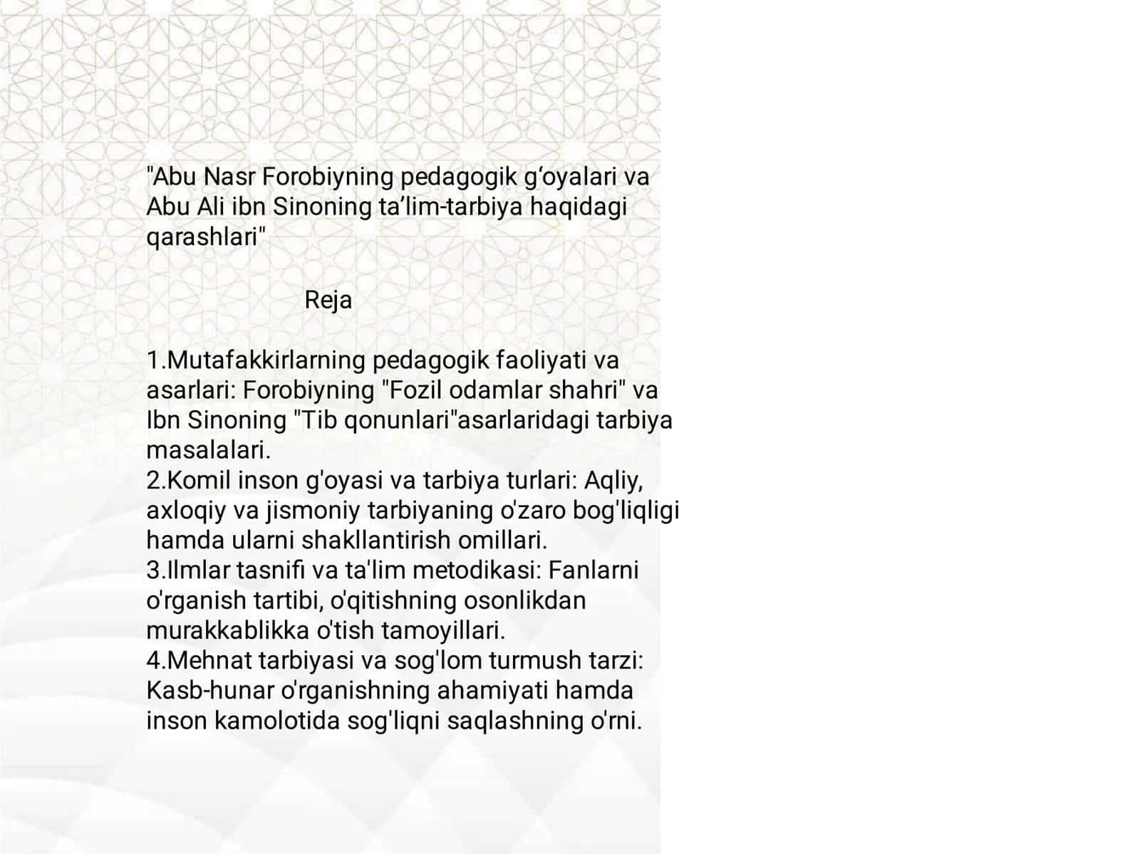 Abu Nasr Forobiy va Abu Ali ibn Sino Pedagogik Merosi