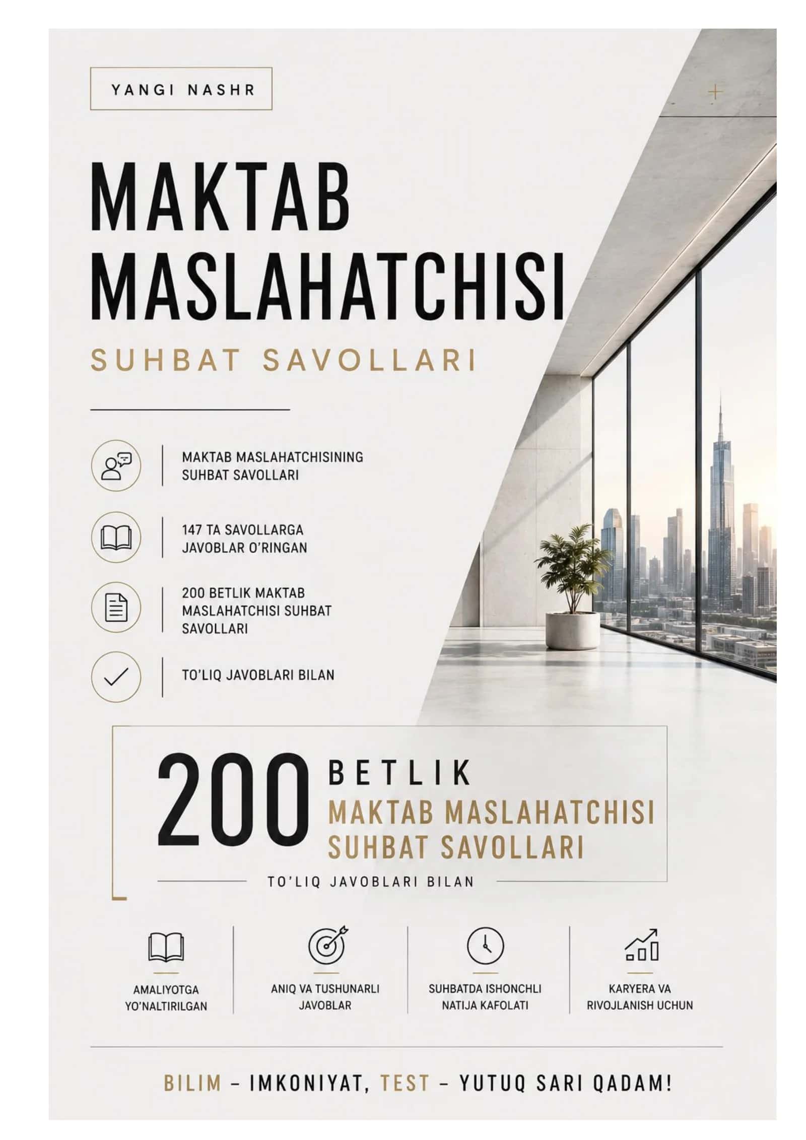 MAKTAB MASLAHATCHISI LAVOZIMIGA ISHGA KIRISH TEST SINOVlARI 200 BETLIK