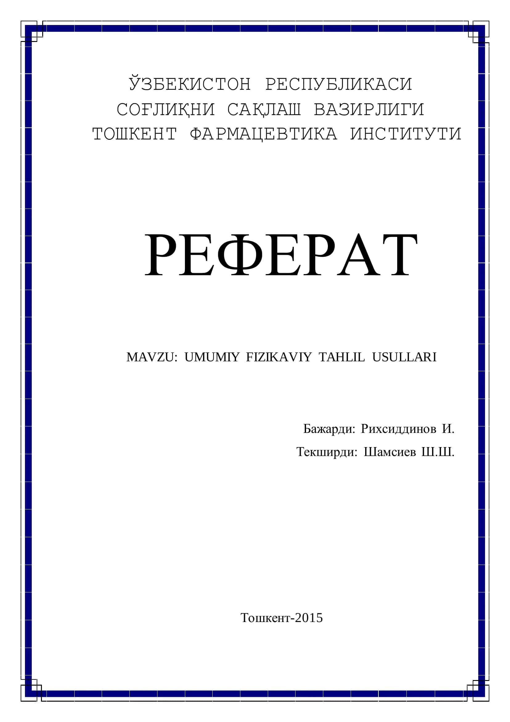 UMUMIY FIZIKAVIY TAHLIL USULLARI