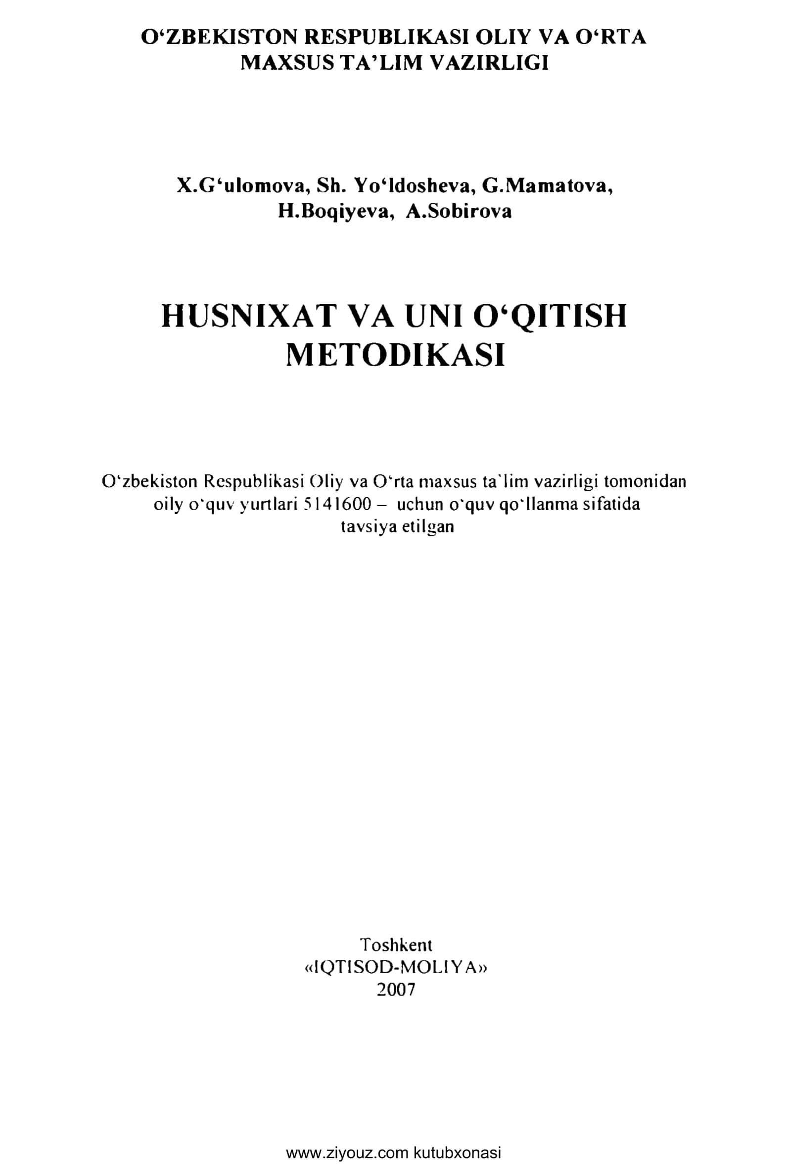 Husnixat va uni o‘qitish metodikasi