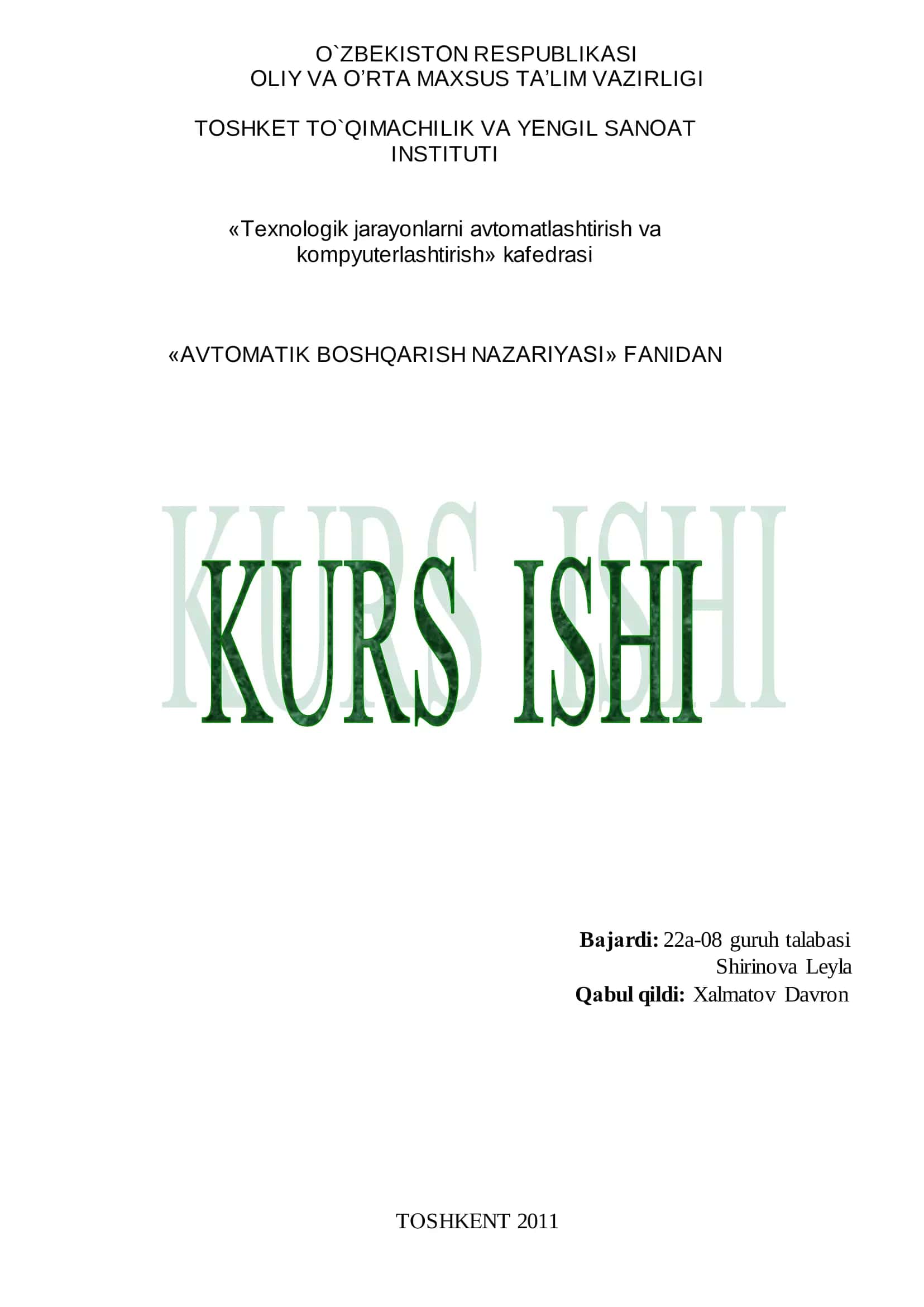 Аvtomatik Boshqarish Nazariyasi