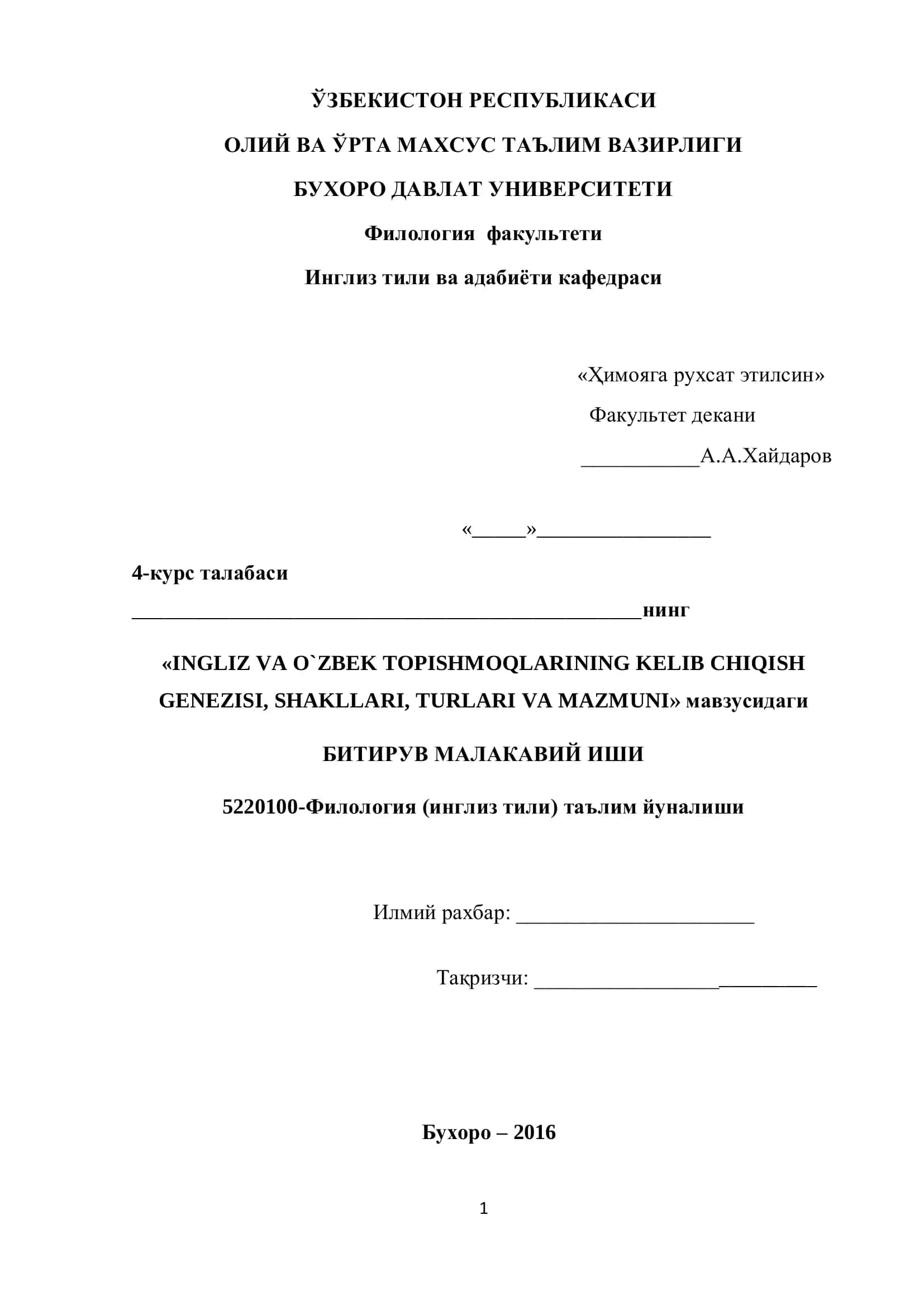 INGLIZ VA O`ZBEK TOPISHMOQLARINING KELIB CHIQISH GENEZISI, SHAKLLARI, TURLARI VA MAZMUNI"