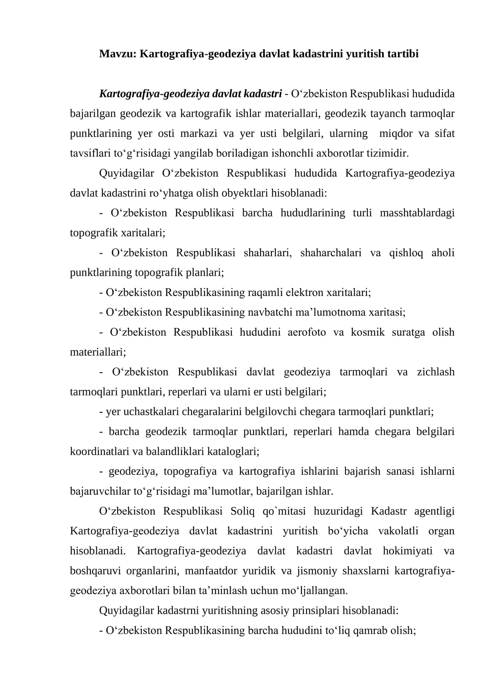 Kartografiya-geodeziya davlat kadastrini yuritish tartibi
