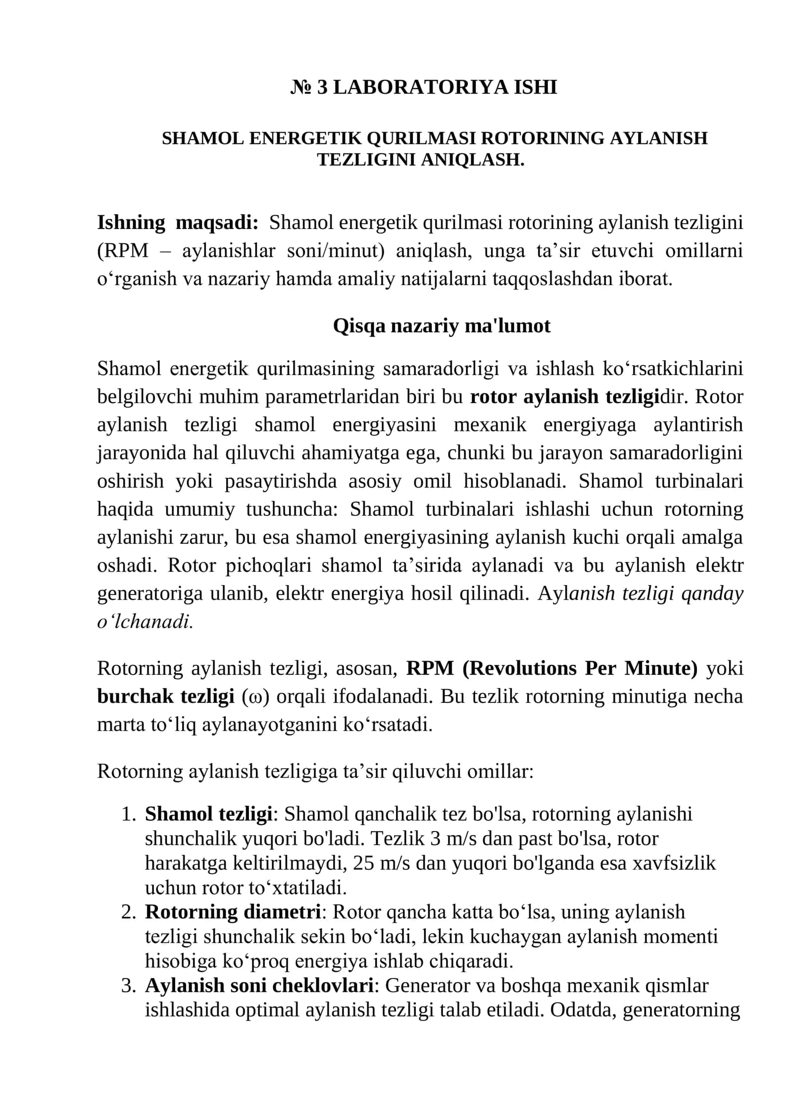SHAMOL ENERGETIK QURILMASI ROTORINING AYLANISH TEZLIGINI ANIQLASH